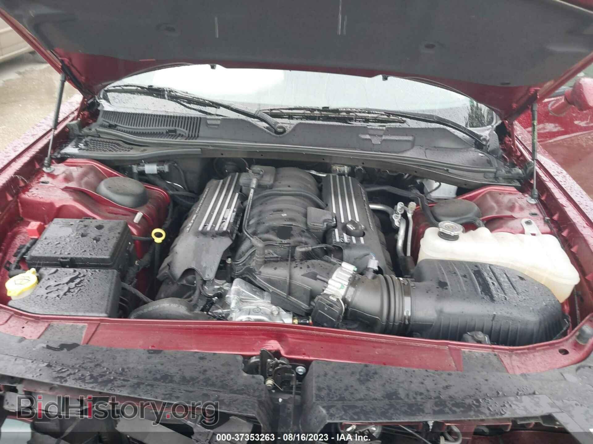 2023 DODGE CHALLENGER - VIN: 2C3CDZFJ2PH550266 - Фото 10