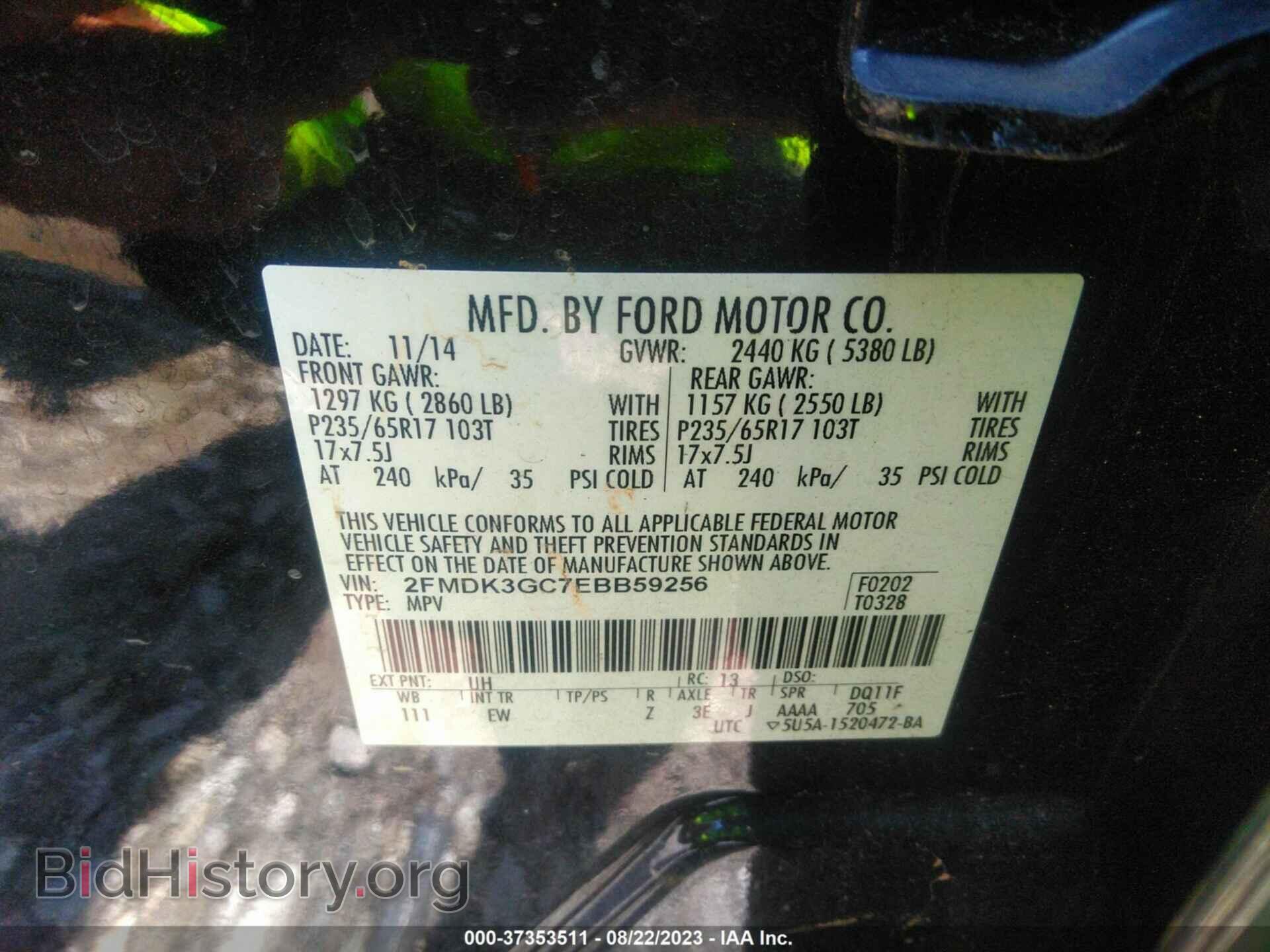 2014 FORD EDGE - VIN: 2FMDK3GC7EBB59256 - Photo 9