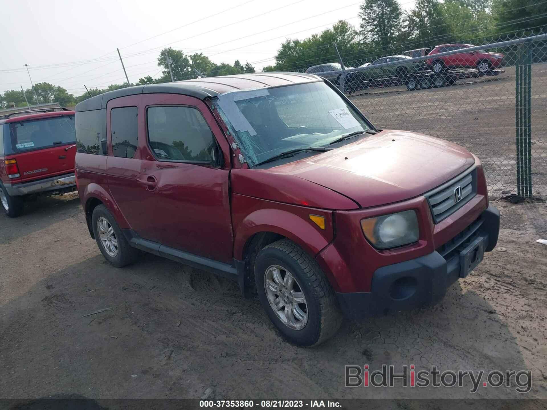 Photo 5J6YH28777L013601 - HONDA ELEMENT 2007