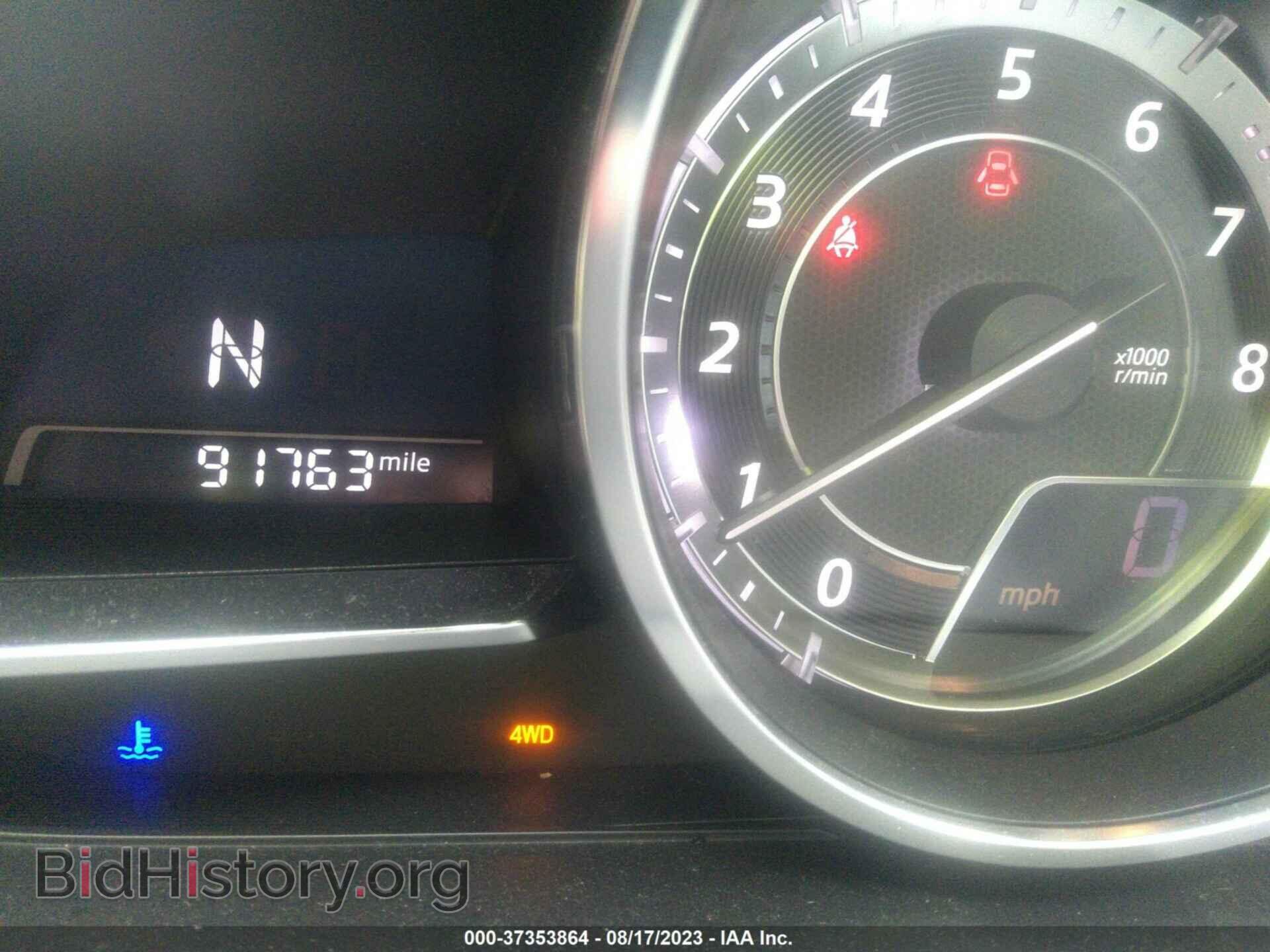 2017 MAZDA CX-3 - VIN: JM1DKFD71H0149745 - Фото 7