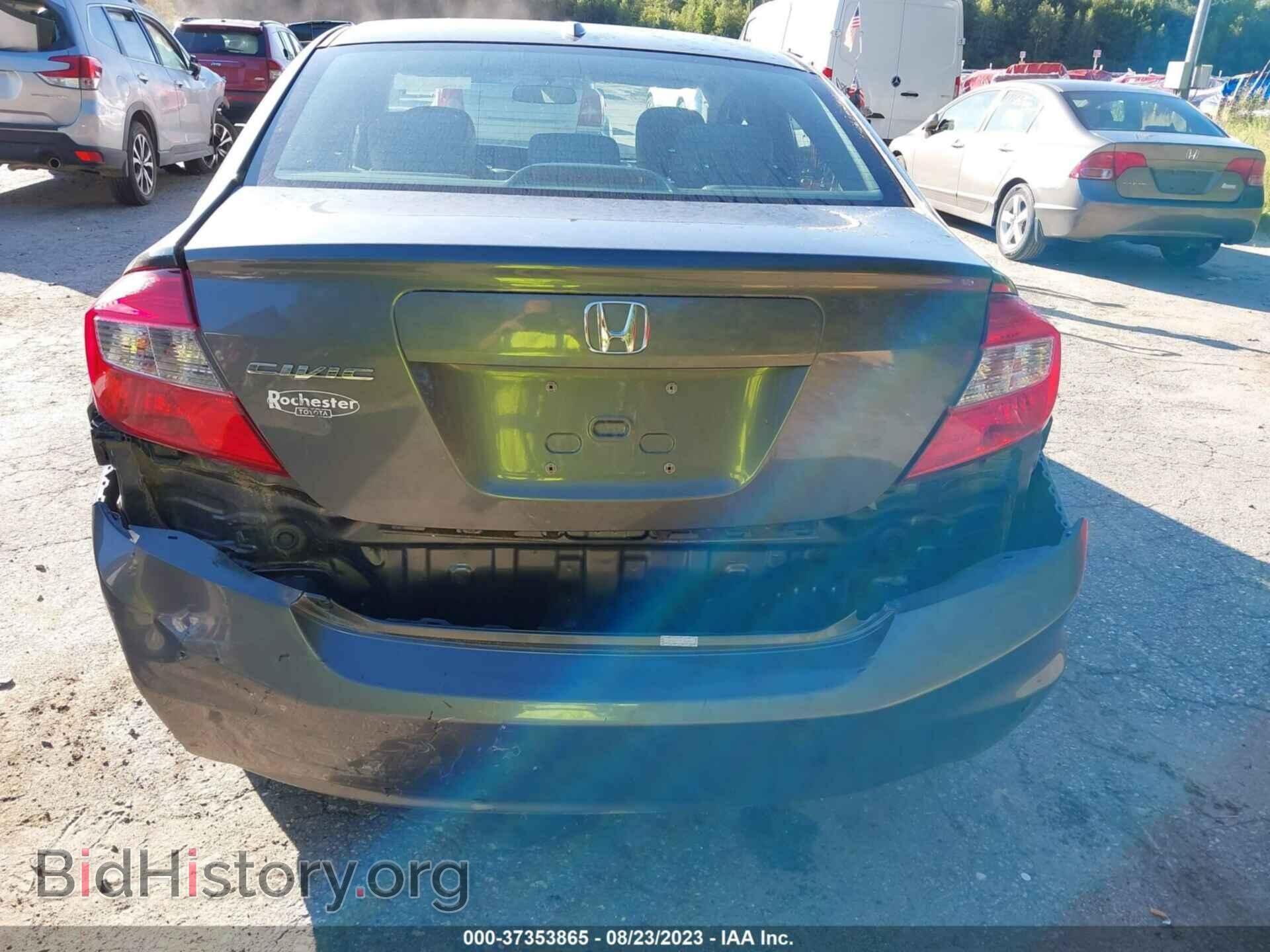 2012 HONDA CIVIC SDN - VIN: 2HGFB2F99CH536839 - Фото 6