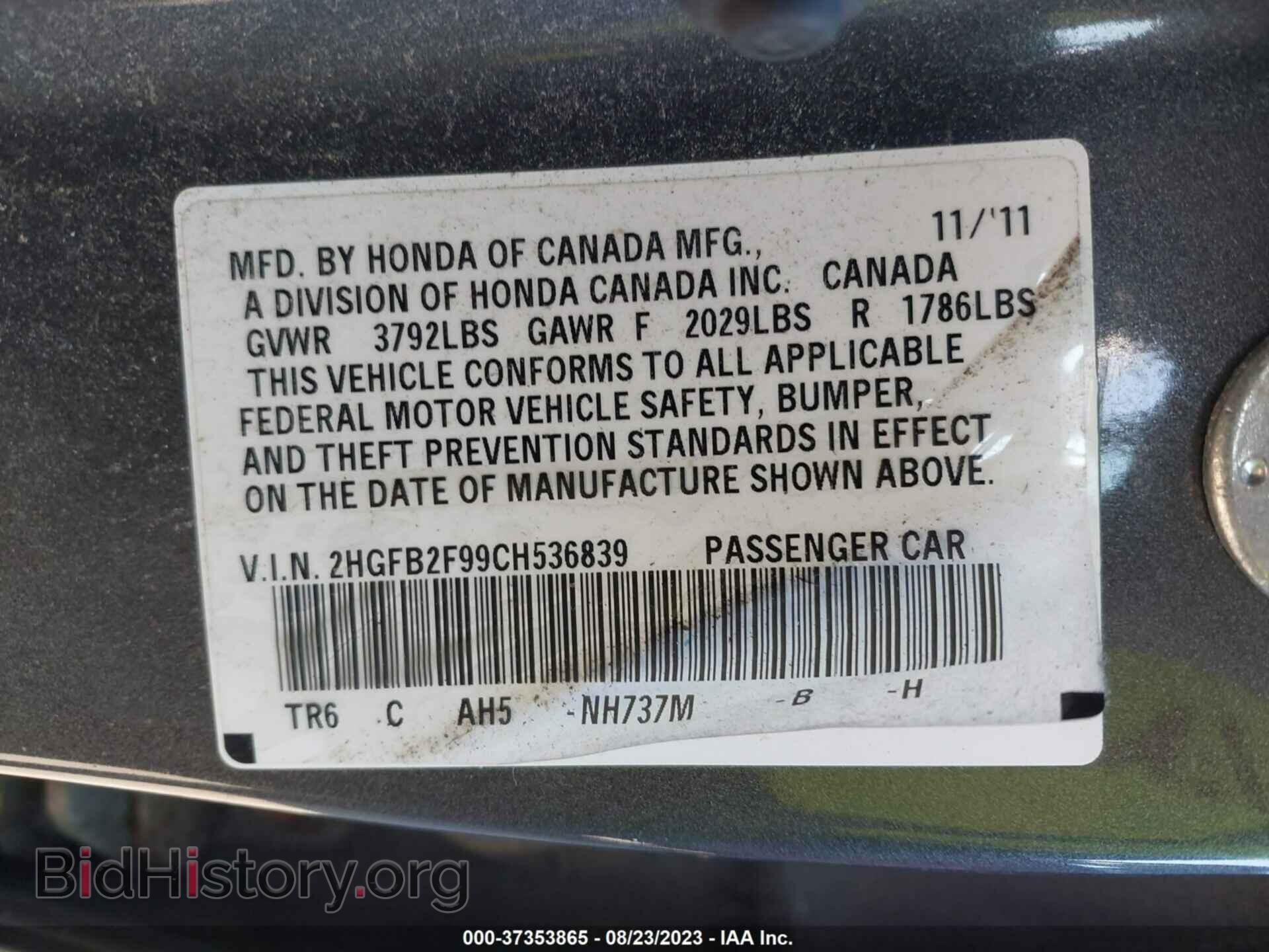 2012 HONDA CIVIC SDN - VIN: 2HGFB2F99CH536839 - Фото 9