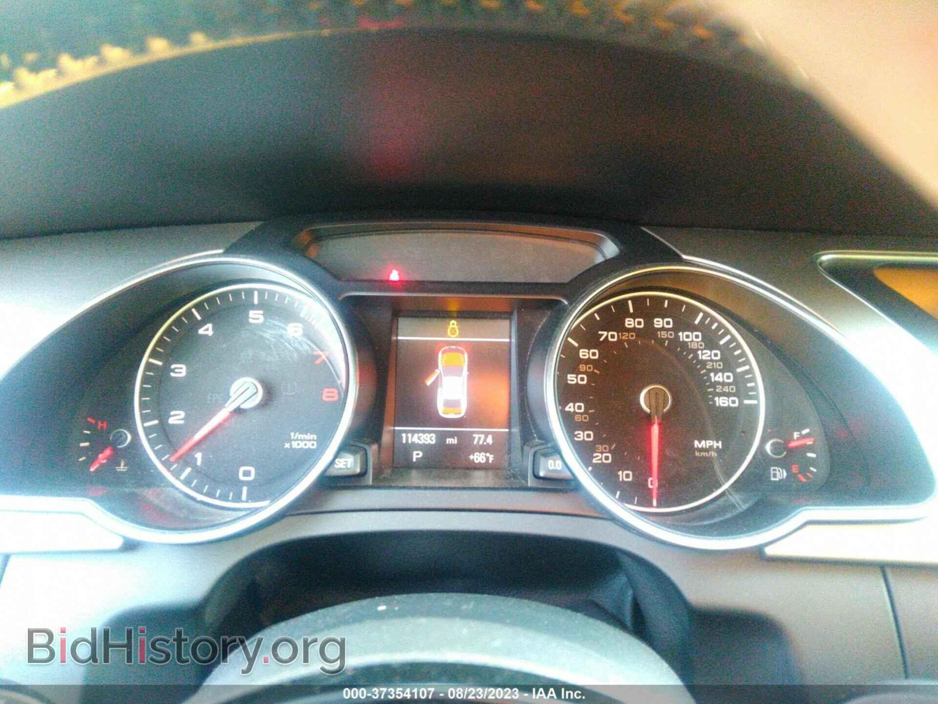 2013 AUDI A5 - VIN: WAULFAFRXDA071548 - Photo 7