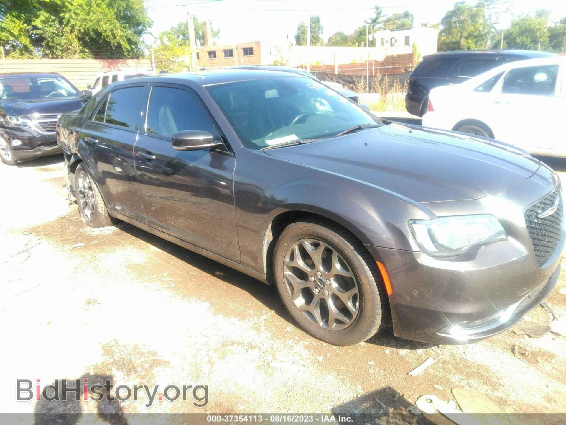 Фотография 2C3CCAGG1HH534844 - CHRYSLER 300 2017