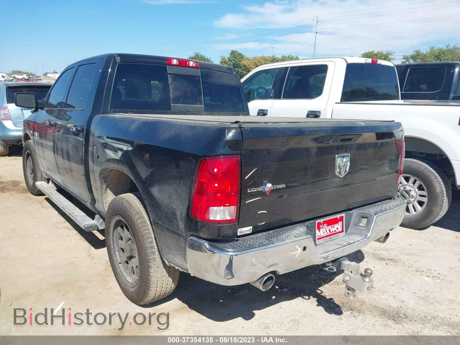 2016 RAM 1500 - VIN: 3C6RR6LT5GG295809 - Фото 3