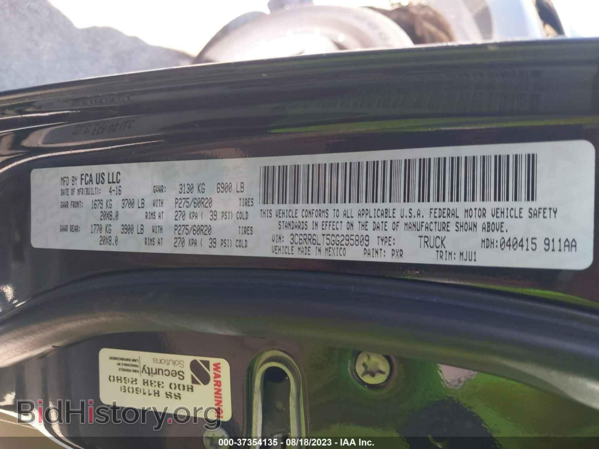 2016 RAM 1500 - VIN: 3C6RR6LT5GG295809 - Фото 9