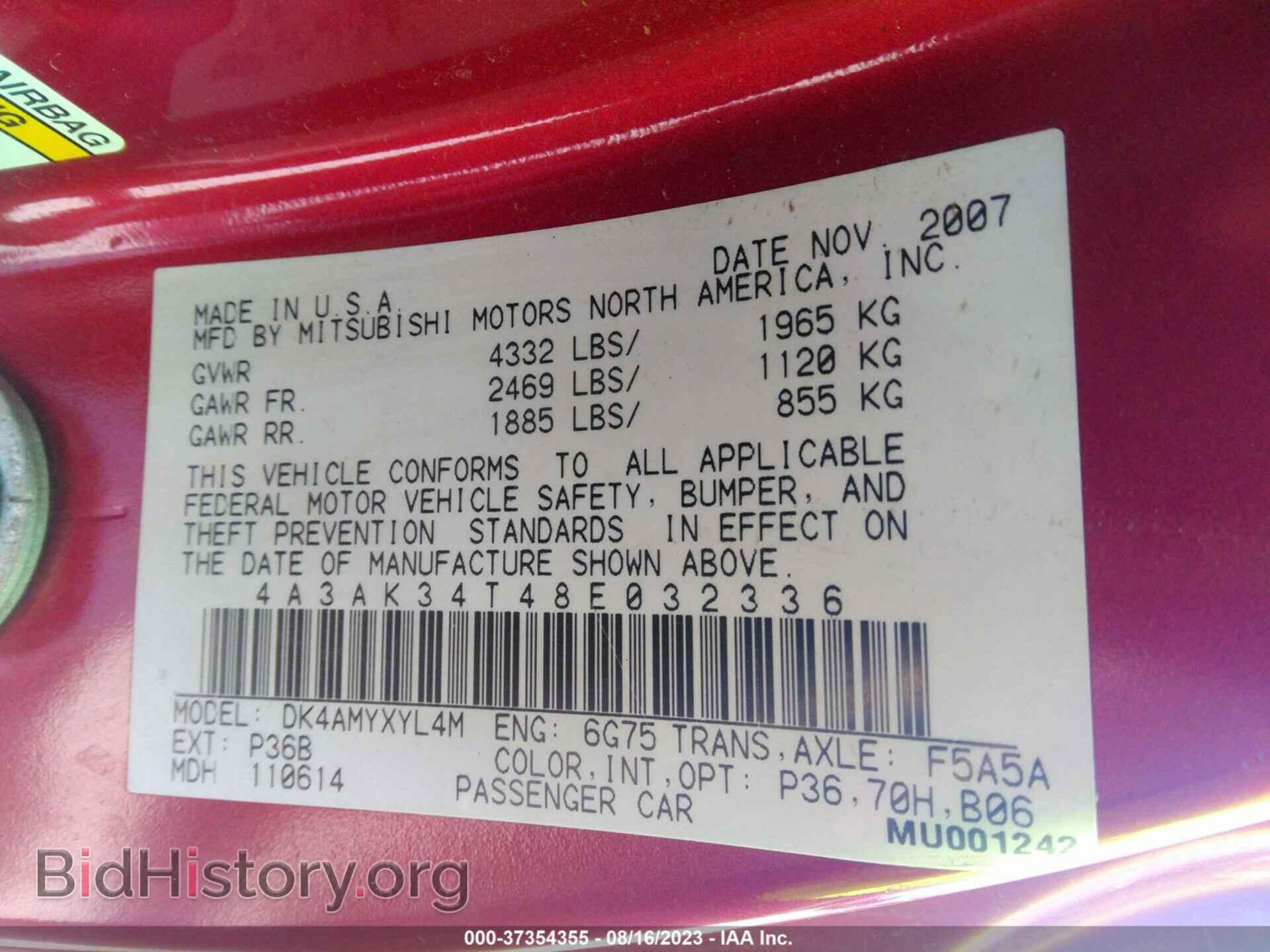 2008 MITSUBISHI ECLIPSE - VIN: 4A3AK34T48E032336 - Photo 9