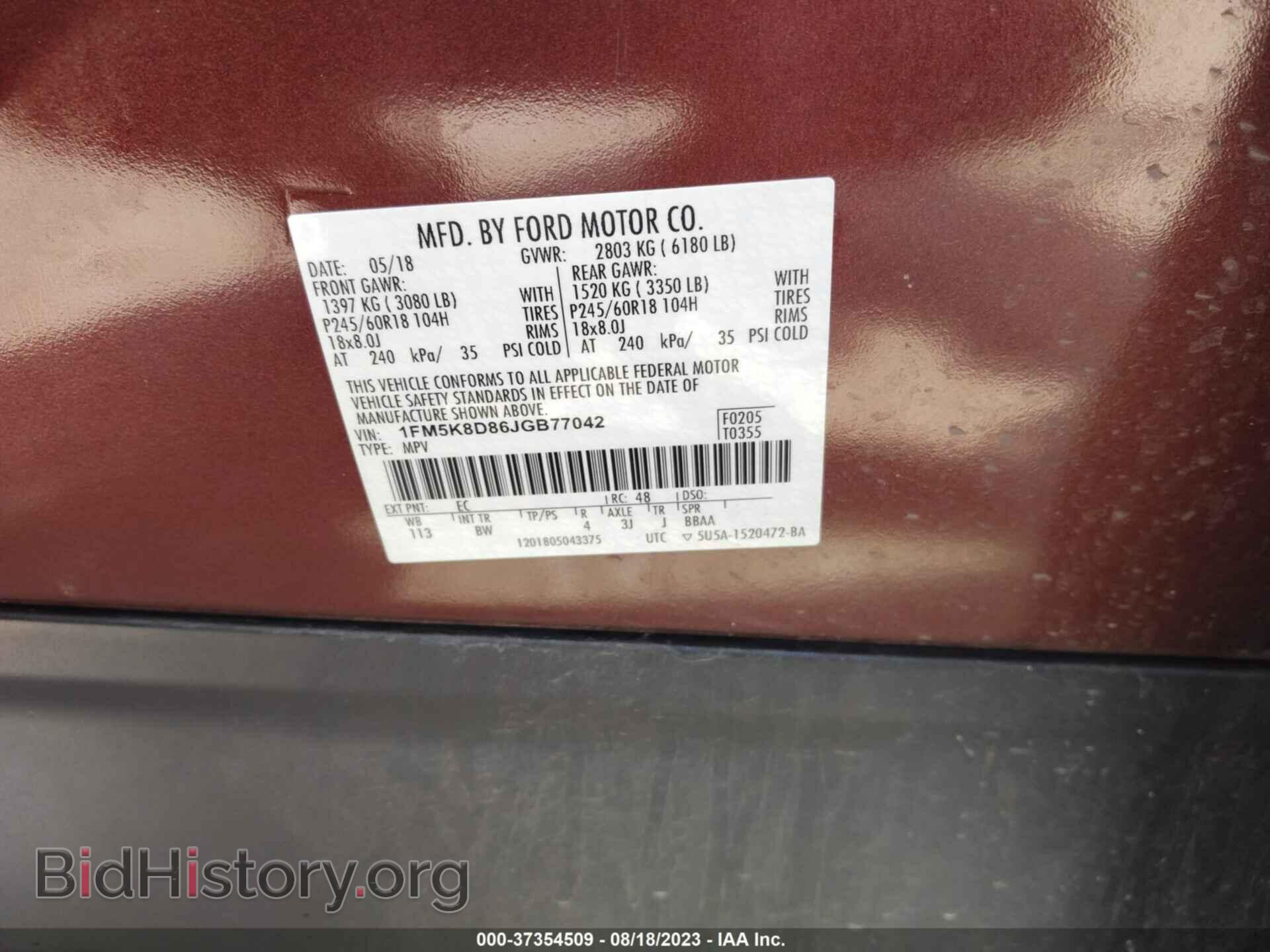 2018 FORD EXPLORER - VIN: 1FM5K8D86JGB77042 - Photo 9