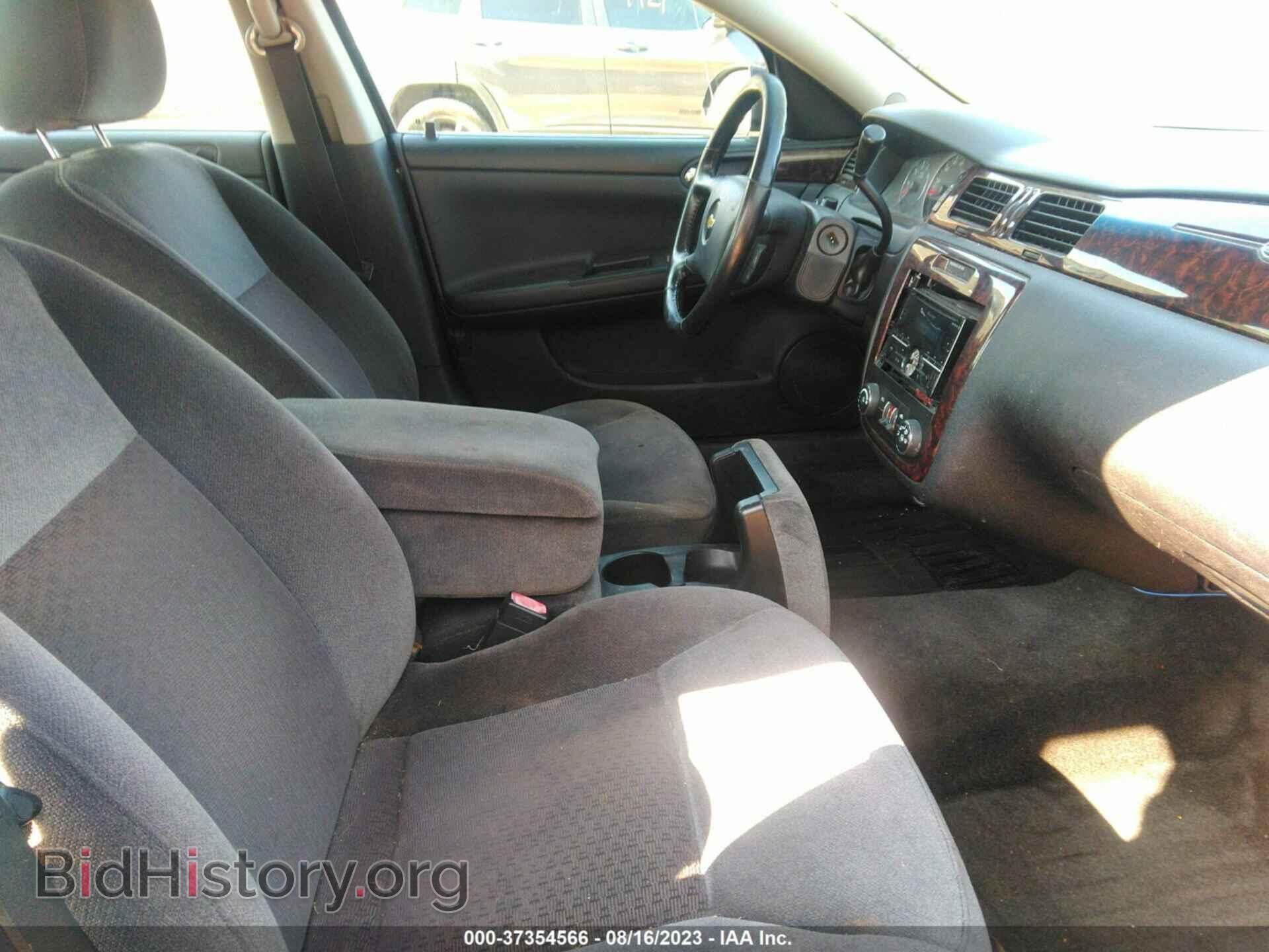 2012 CHEVROLET IMPALA - VIN: 2G1WB5E32C1308096 - Фото 5