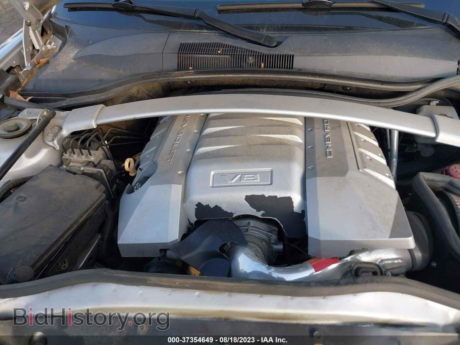 2015 CHEVROLET CAMARO - VIN: 2G1FK1EJ7F9125368 - Фото 10