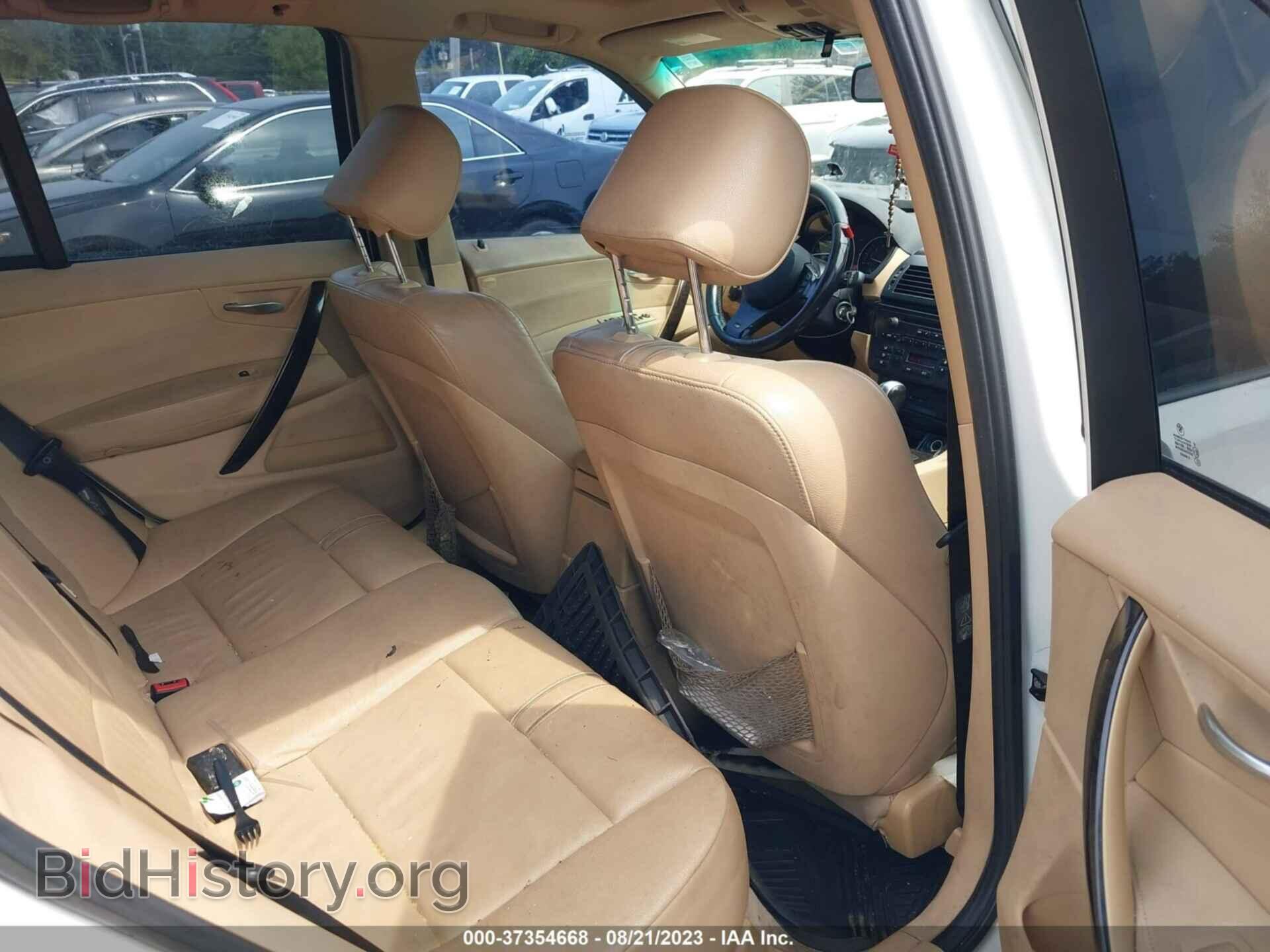 2007 BMW X3 - VIN: WBXPC93407WF23153 - Фото 8