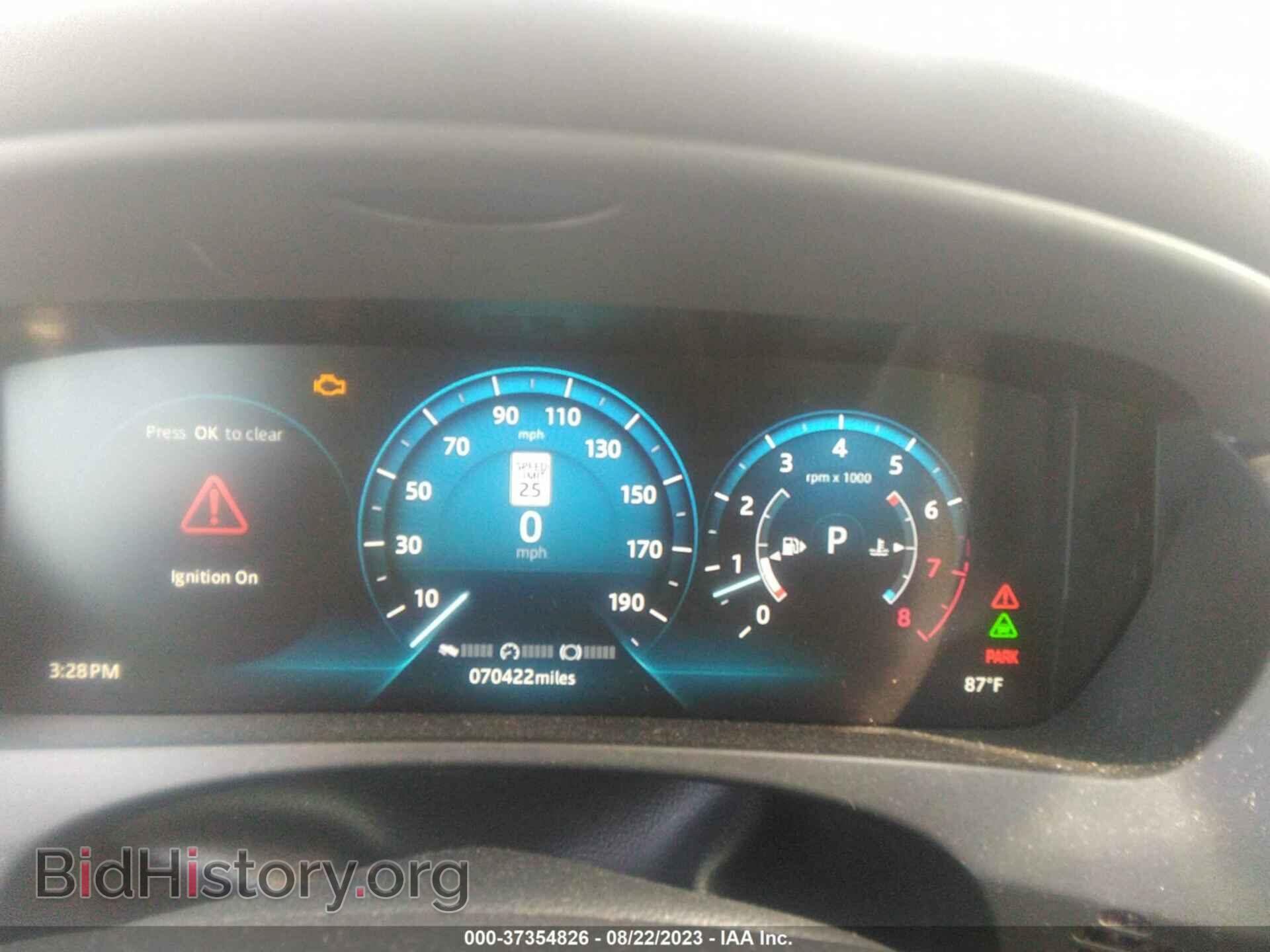 2017 JAGUAR F-PACE - VIN: SADCL2BVXHA078384 - Фото 7