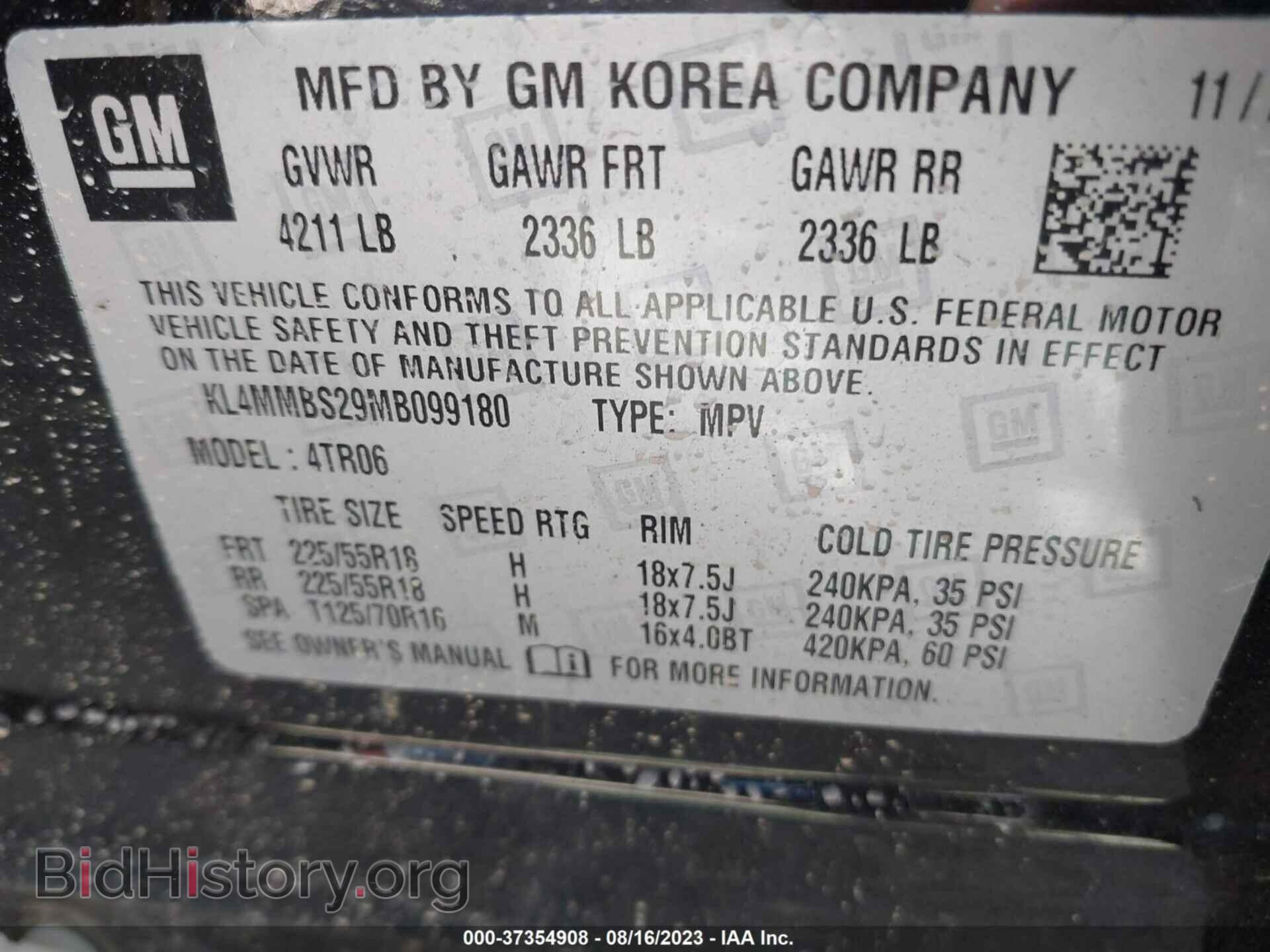 2021 BUICK ENCORE GX - VIN: KL4MMBS29MB099180 - Фото 9