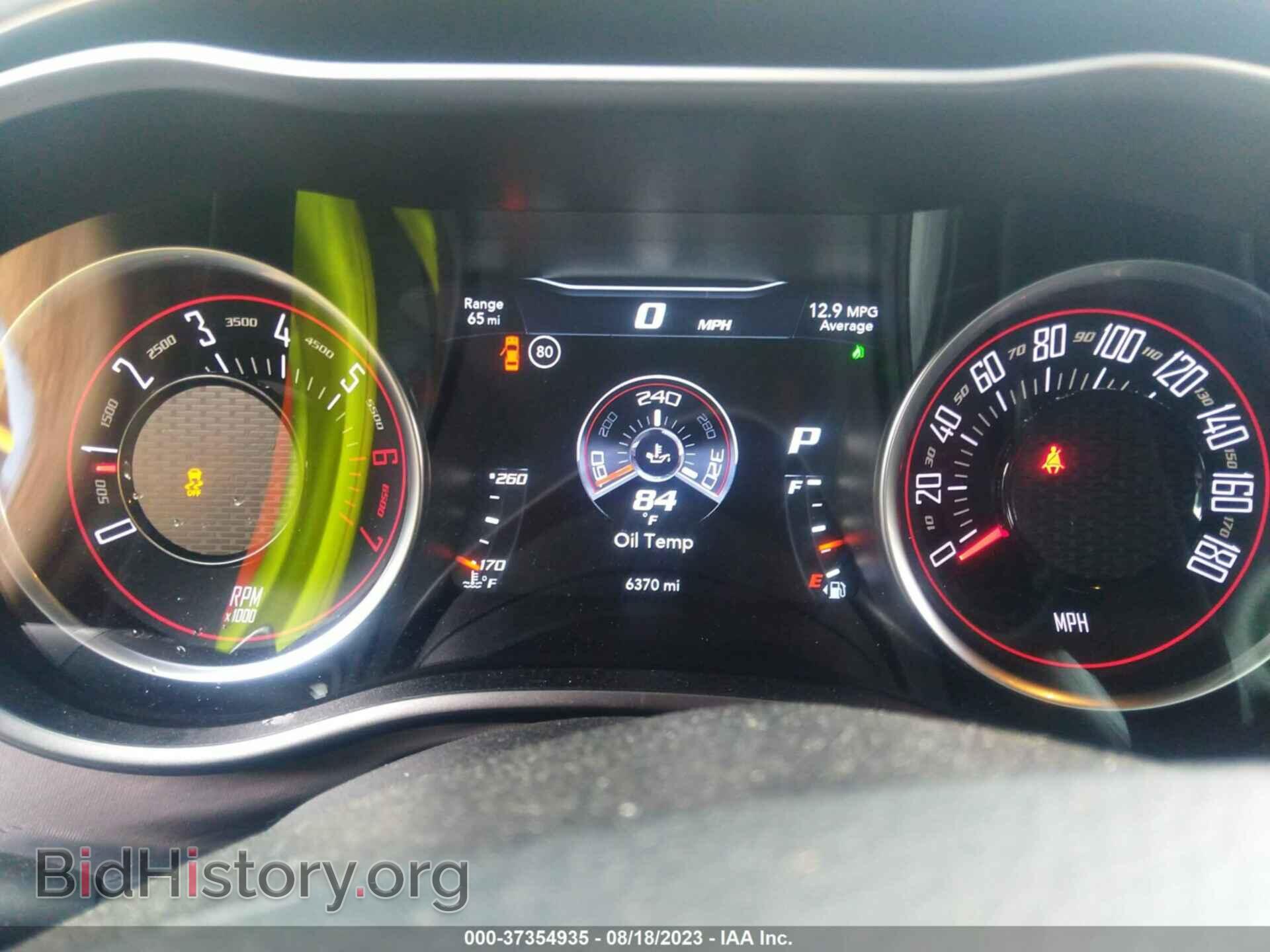 2020 DODGE CHALLENGER - VIN: 2C3CDZFJ6LH236114 - Фото 7