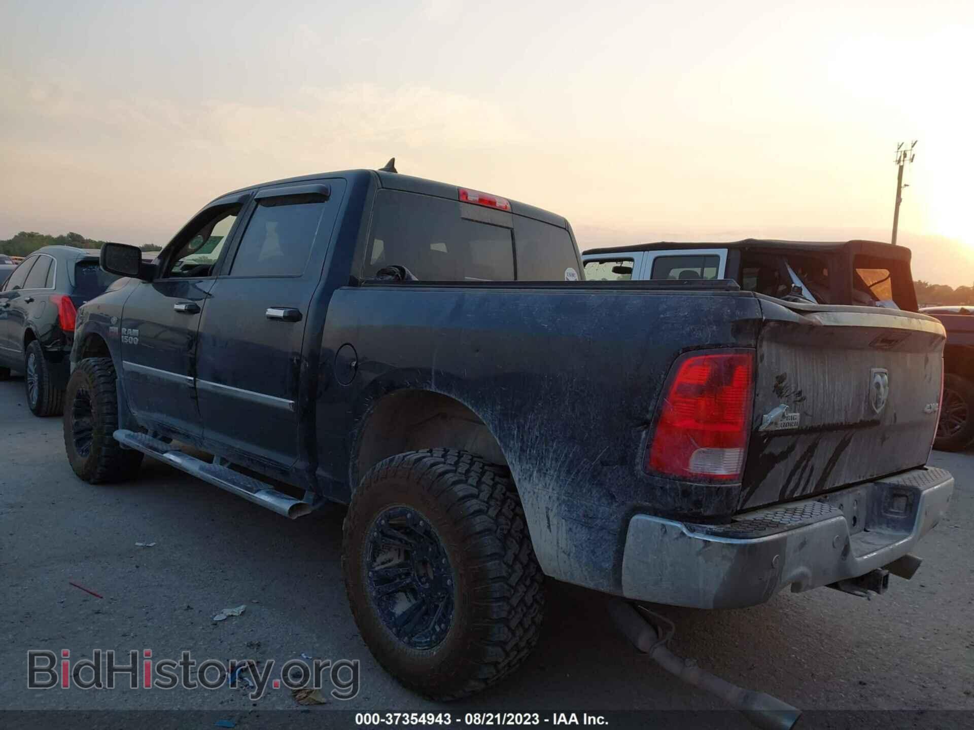 2015 RAM 1500 - VIN: 1C6RR7LT0FS715926 - Фото 3