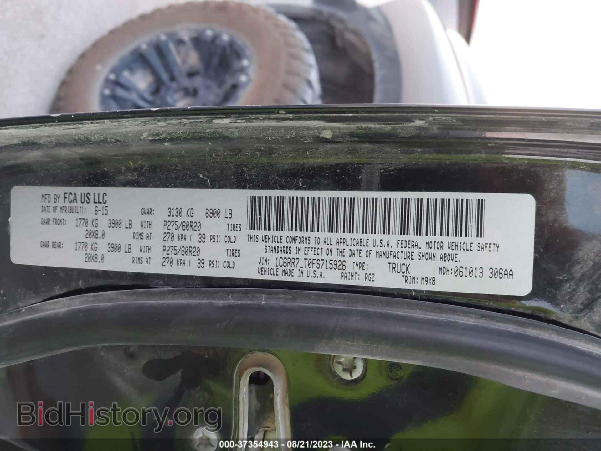 2015 RAM 1500 - VIN: 1C6RR7LT0FS715926 - Фото 9