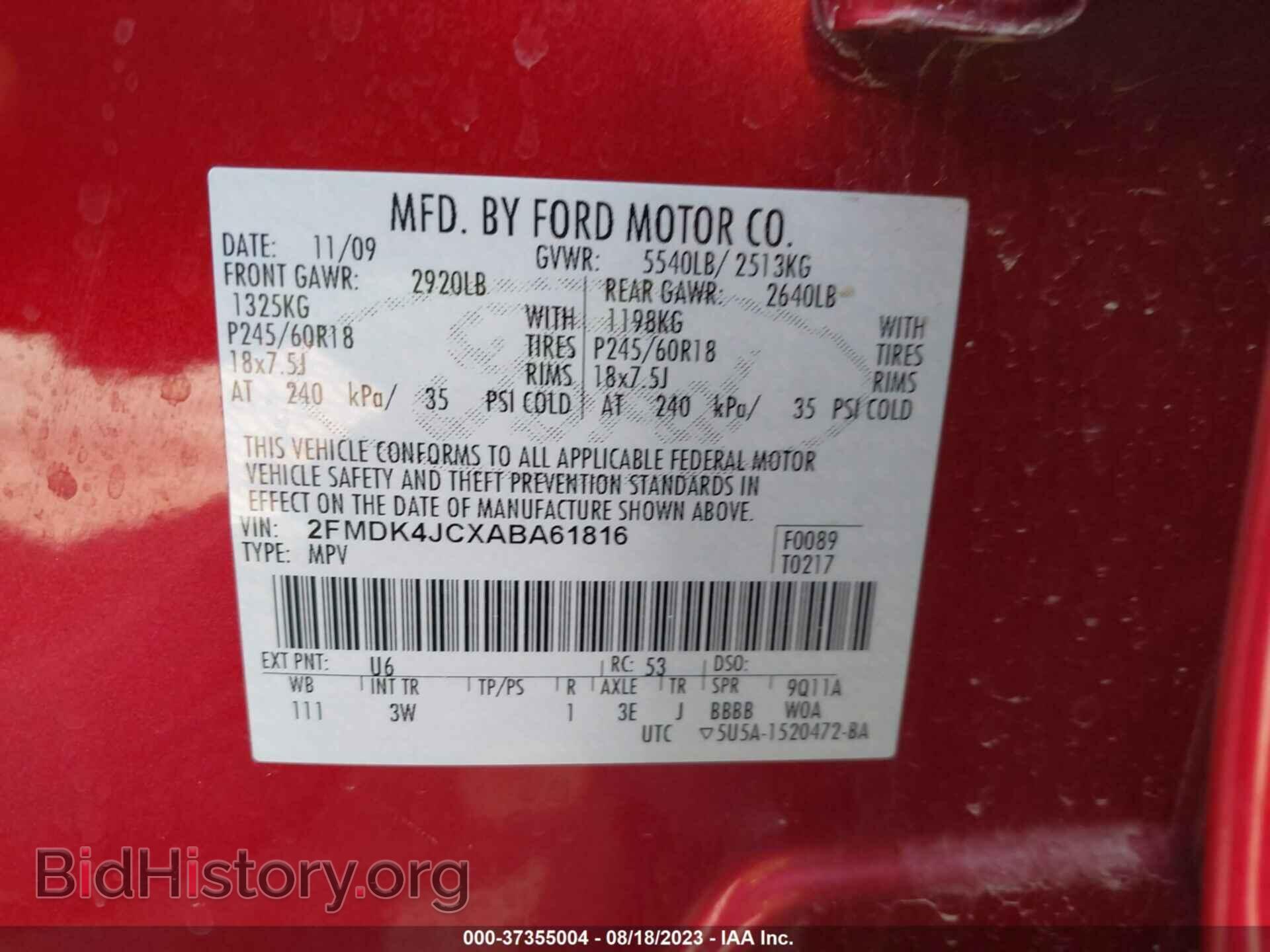 2010 FORD EDGE - VIN: 2FMDK4JCXABA61816 - Photo 9