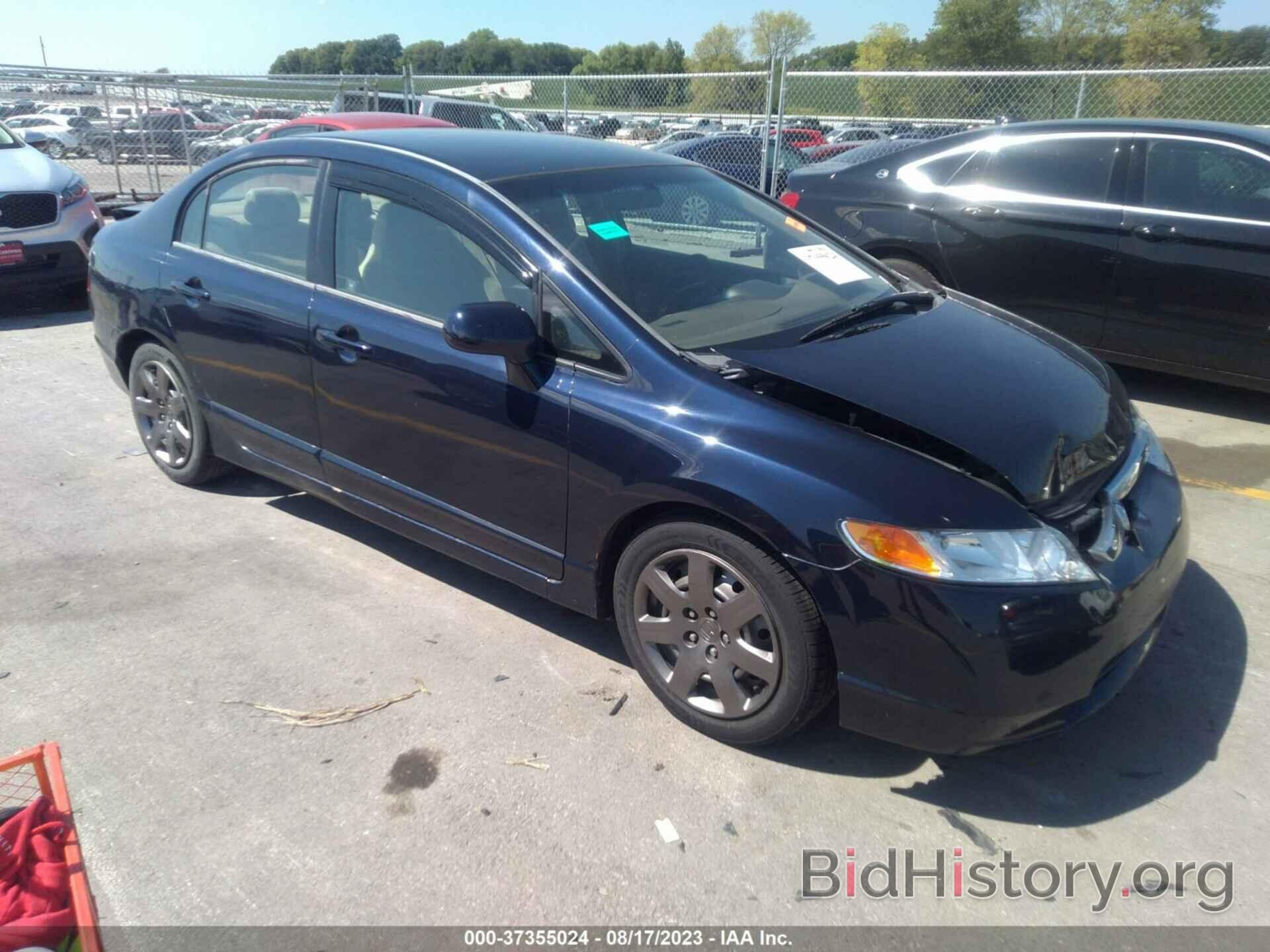 Photo 2HGFA16576H517124 - HONDA CIVIC SDN 2006