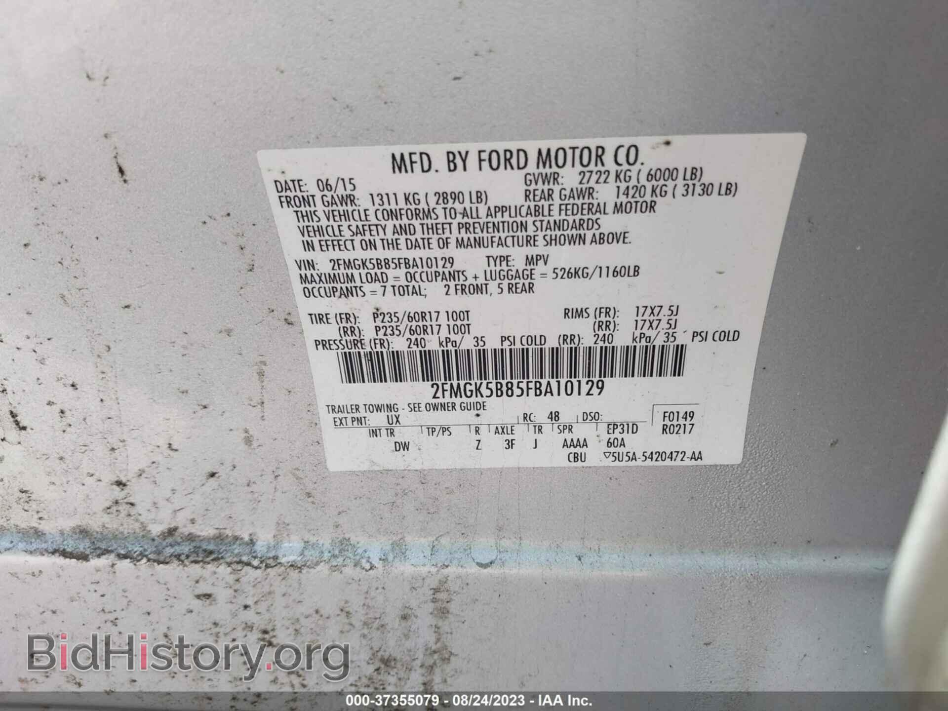 2015 FORD FLEX - VIN: 2FMGK5B85FBA10129 - Photo 9