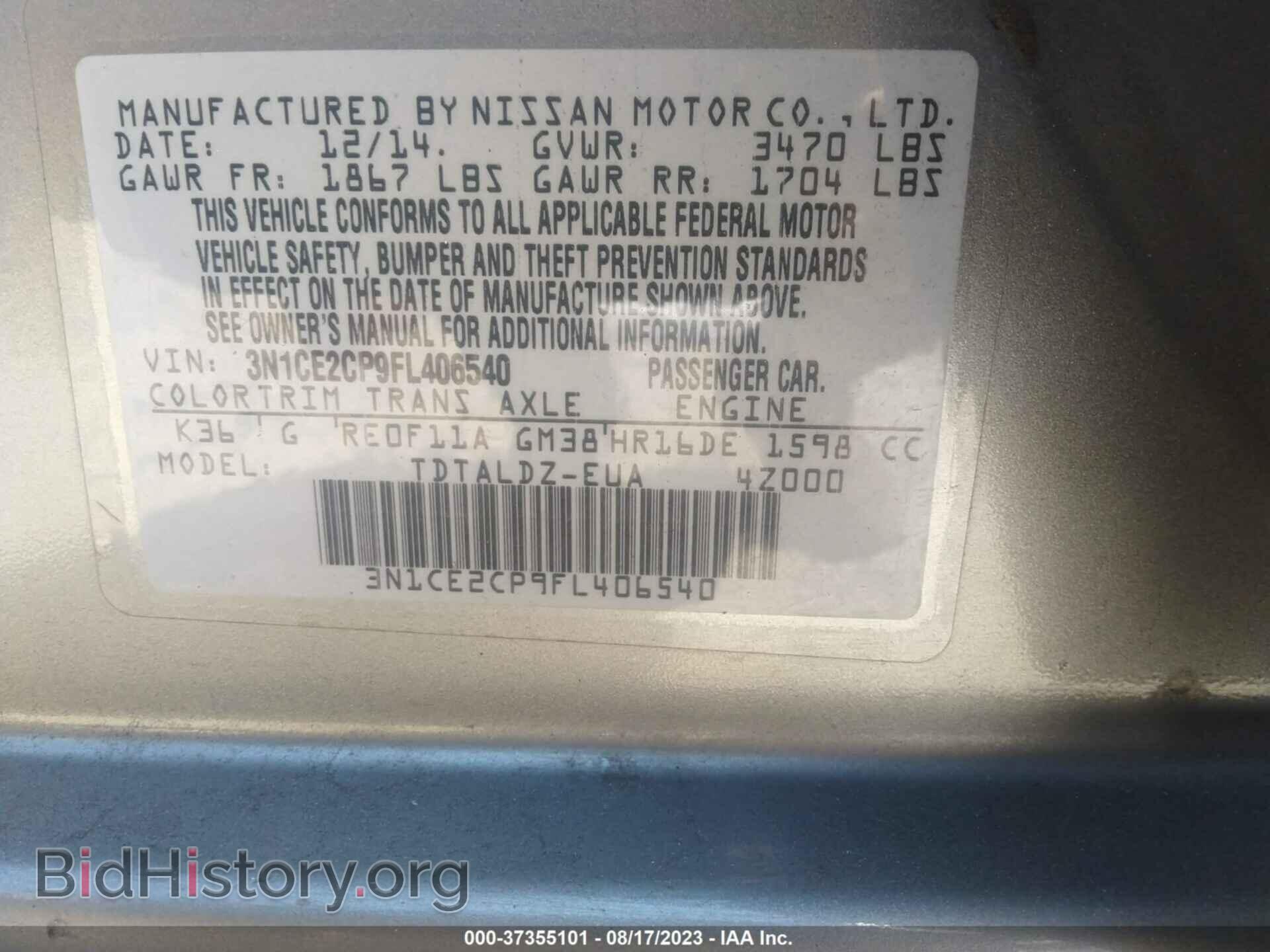 2015 NISSAN VERSA NOTE - VIN: 3N1CE2CP9FL406540 - Фото 9