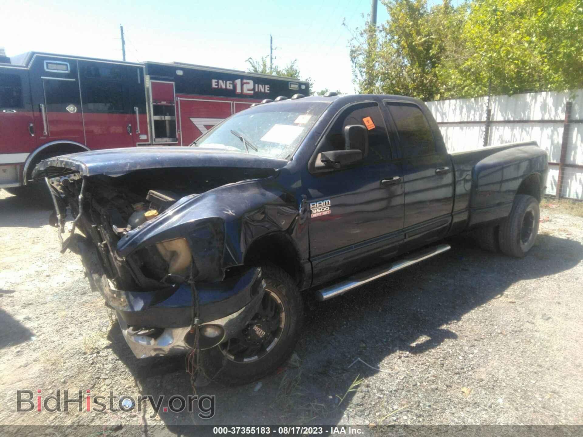 2007 DODGE RAM 3500 - VIN: 3D7ML48A07G831202 - Photo 2
