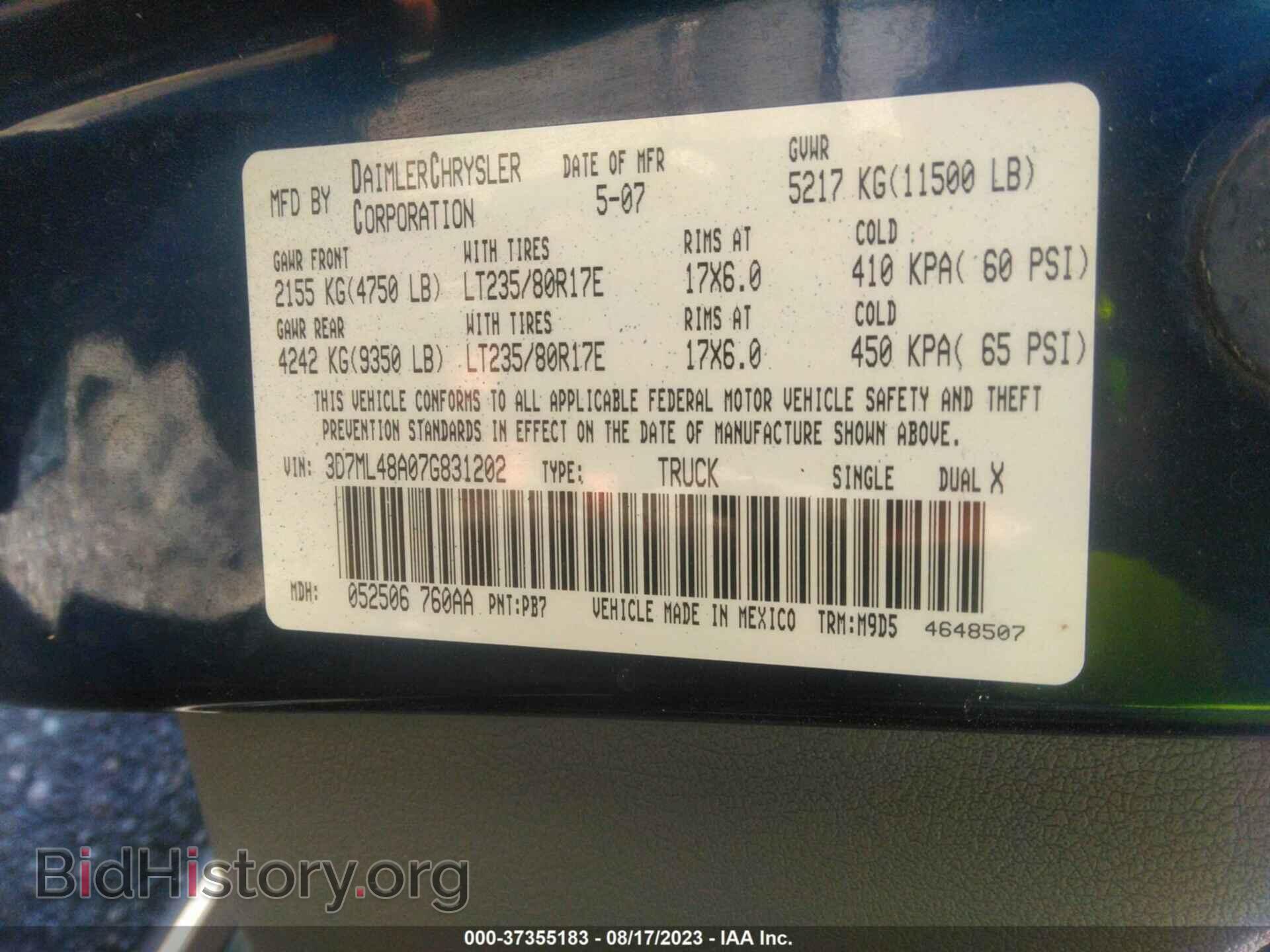 2007 DODGE RAM 3500 - VIN: 3D7ML48A07G831202 - Photo 9