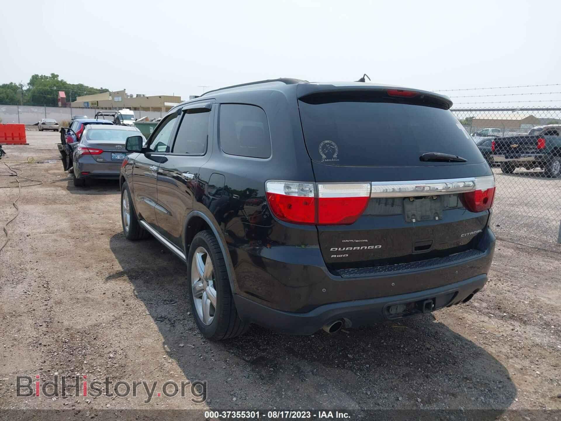 2011 DODGE DURANGO - VIN: 1D4SE5GT3BC613709 - Фото 3