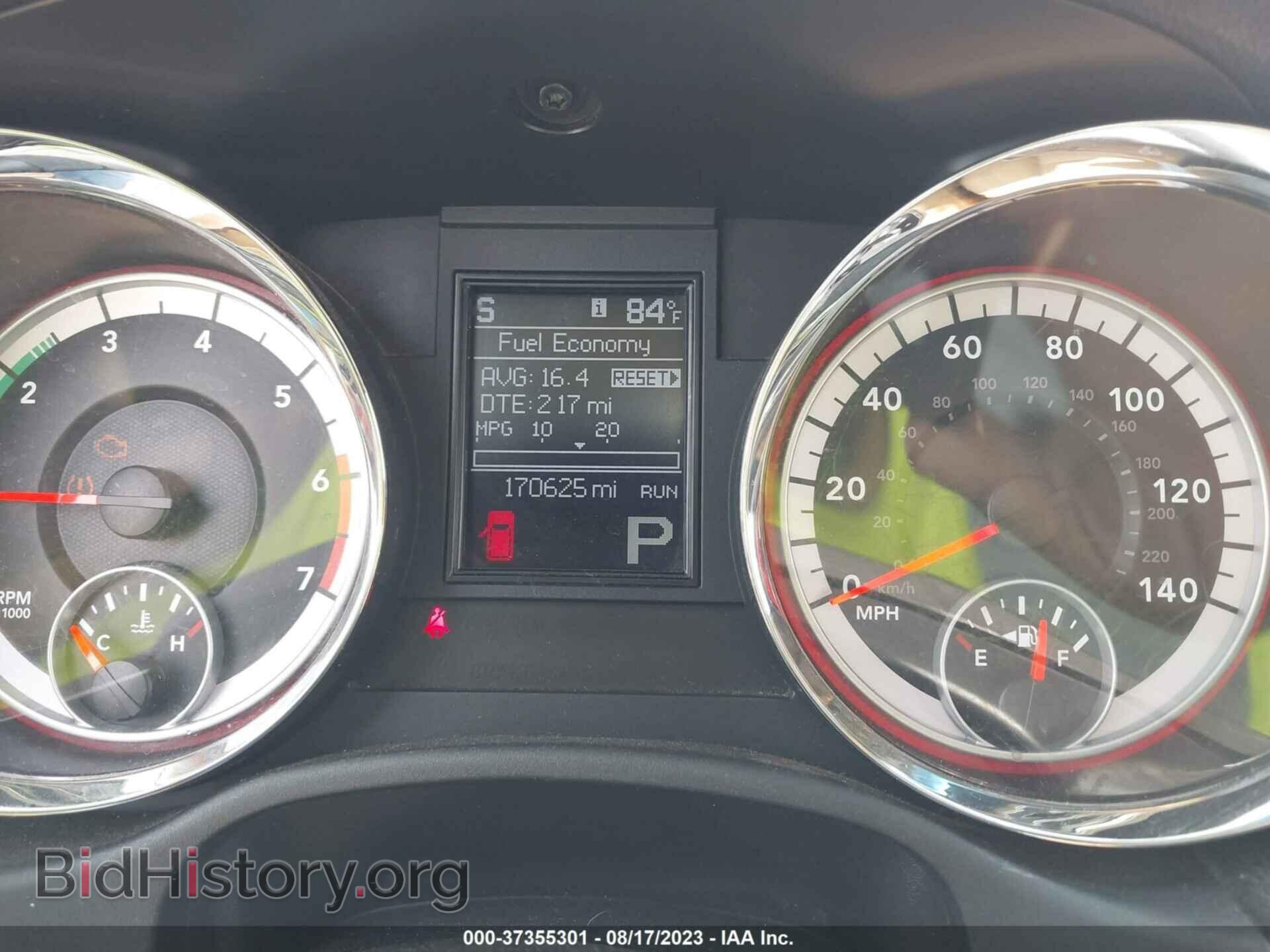 2011 DODGE DURANGO - VIN: 1D4SE5GT3BC613709 - Фото 7