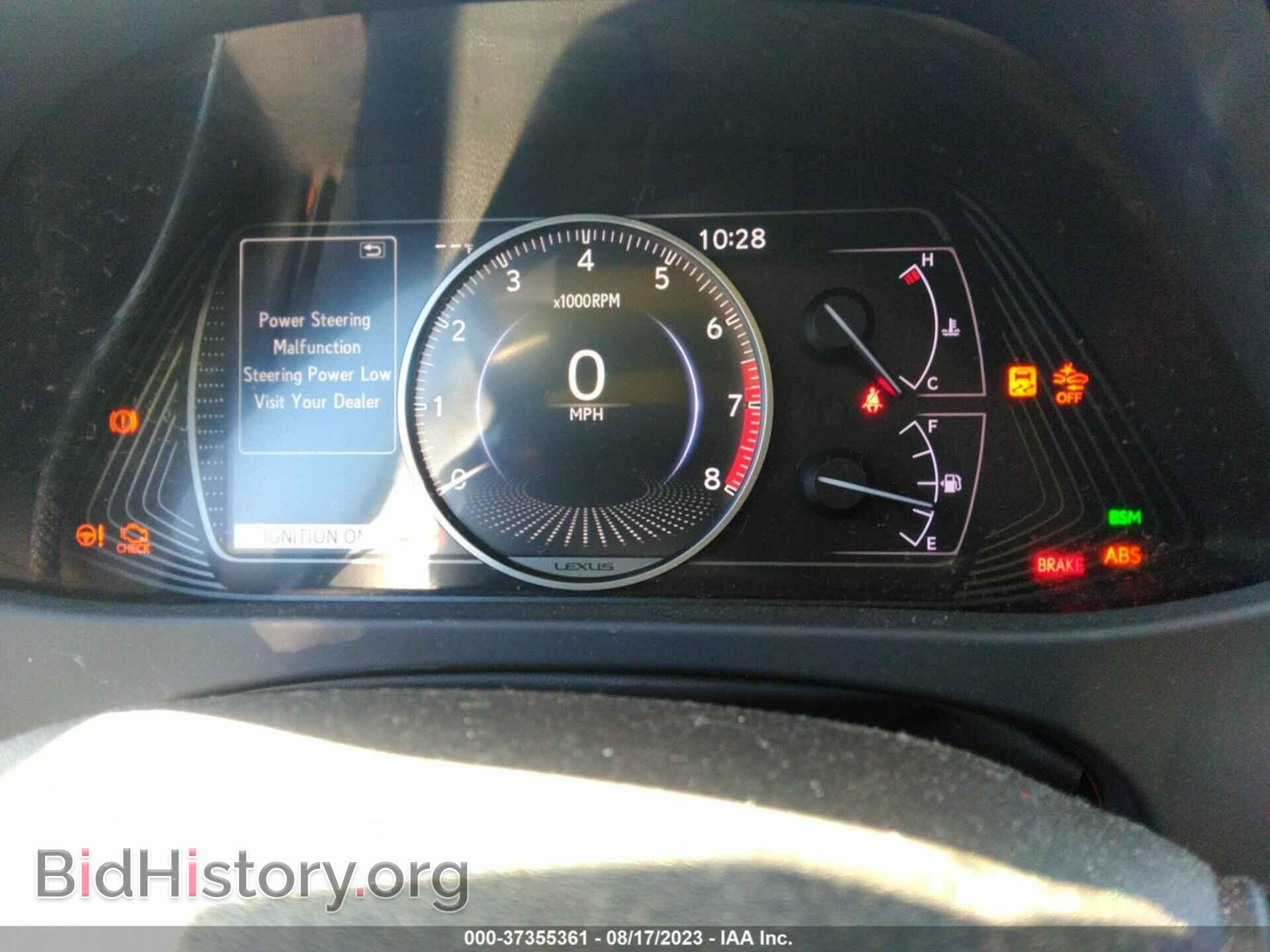 2019 LEXUS UX - VIN: JTHY3JBH9K2003584 - Фото 7