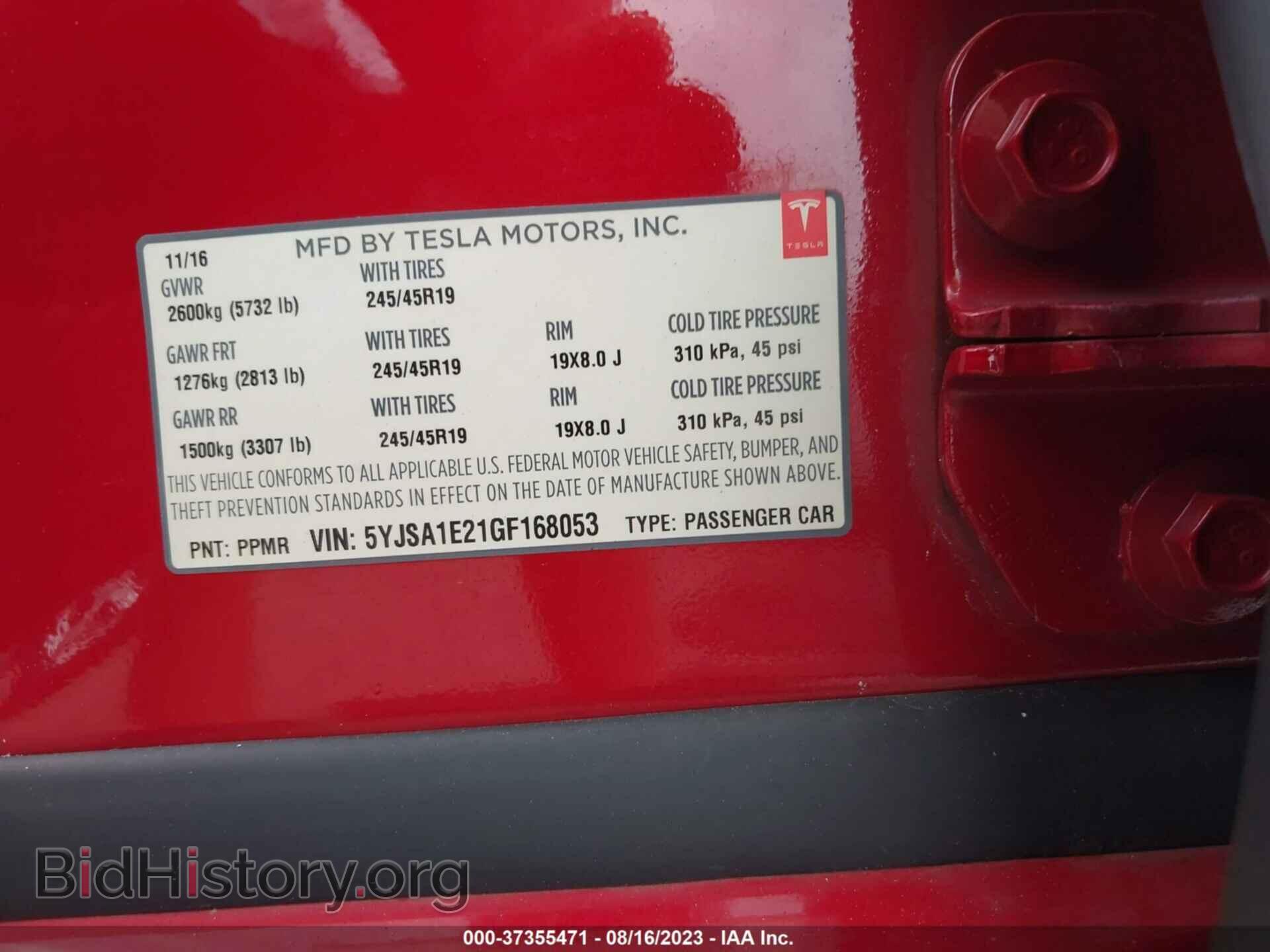 2016 TESLA MODEL S - VIN: 5YJSA1E21GF168053 - Фото 9