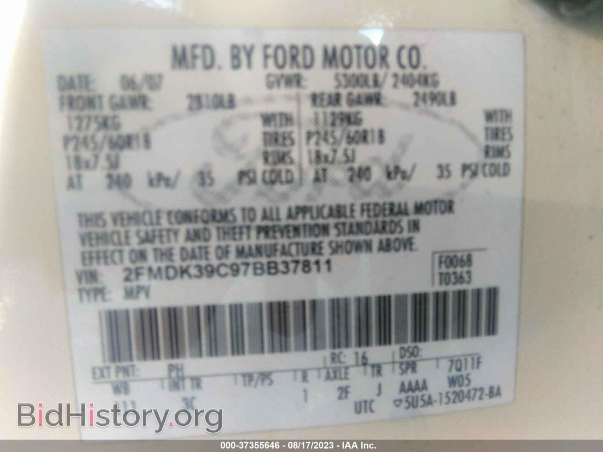 2007 FORD EDGE - VIN: 2FMDK39C97BB37811 - Photo 9