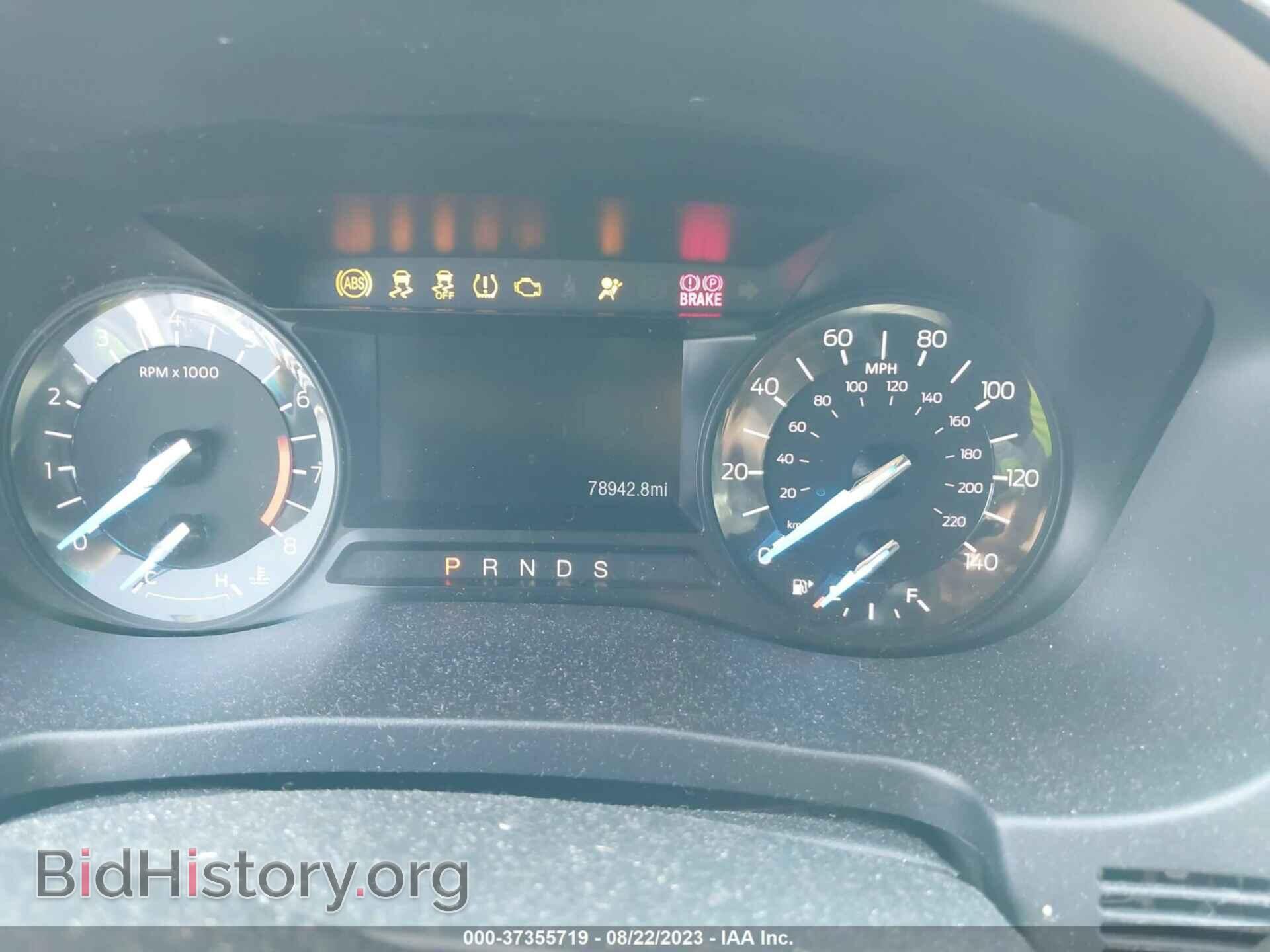 2018 FORD EXPLORER - VIN: 1FM5K7BH4JGB04037 - Photo 7