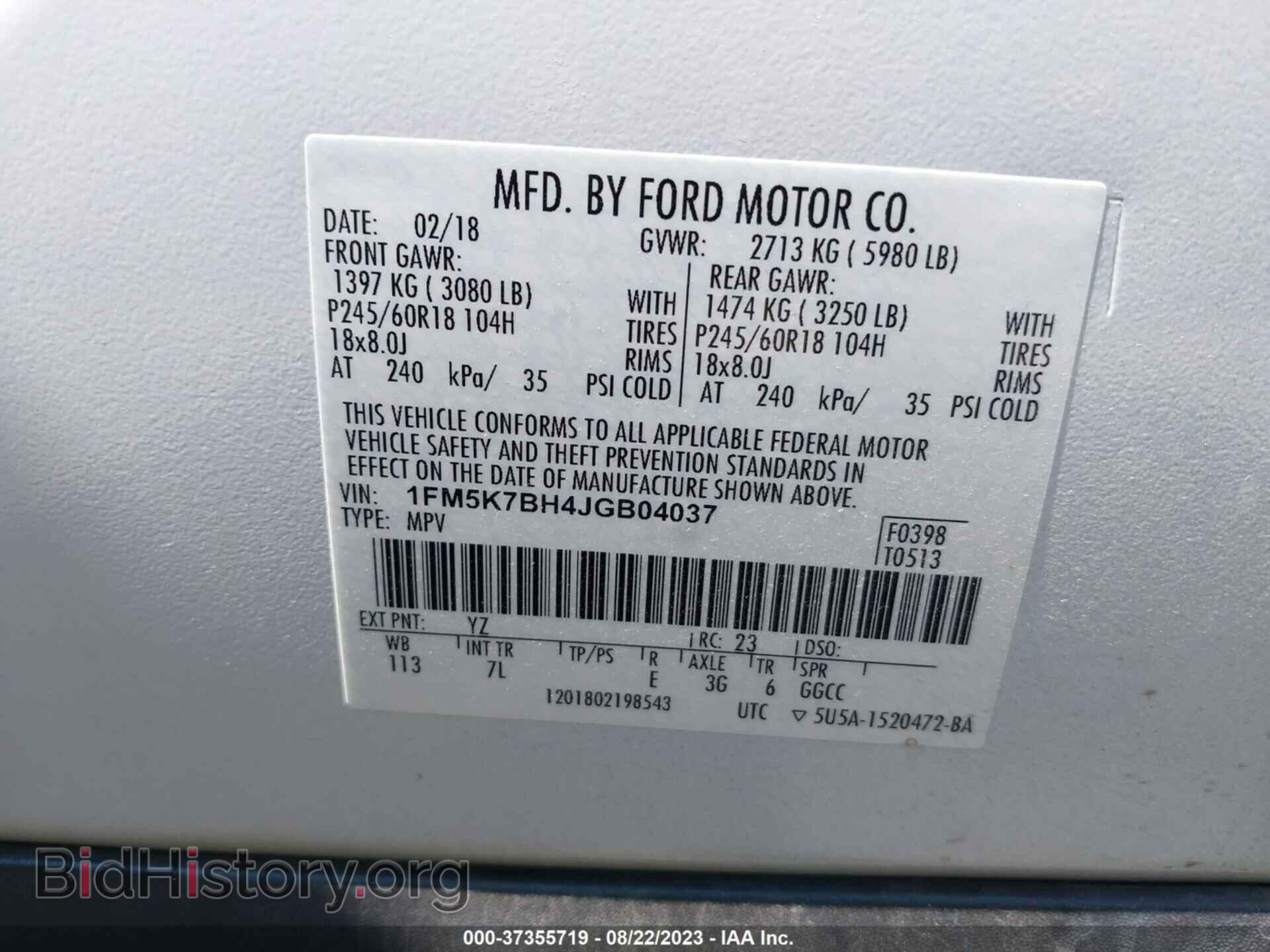 2018 FORD EXPLORER - VIN: 1FM5K7BH4JGB04037 - Photo 9