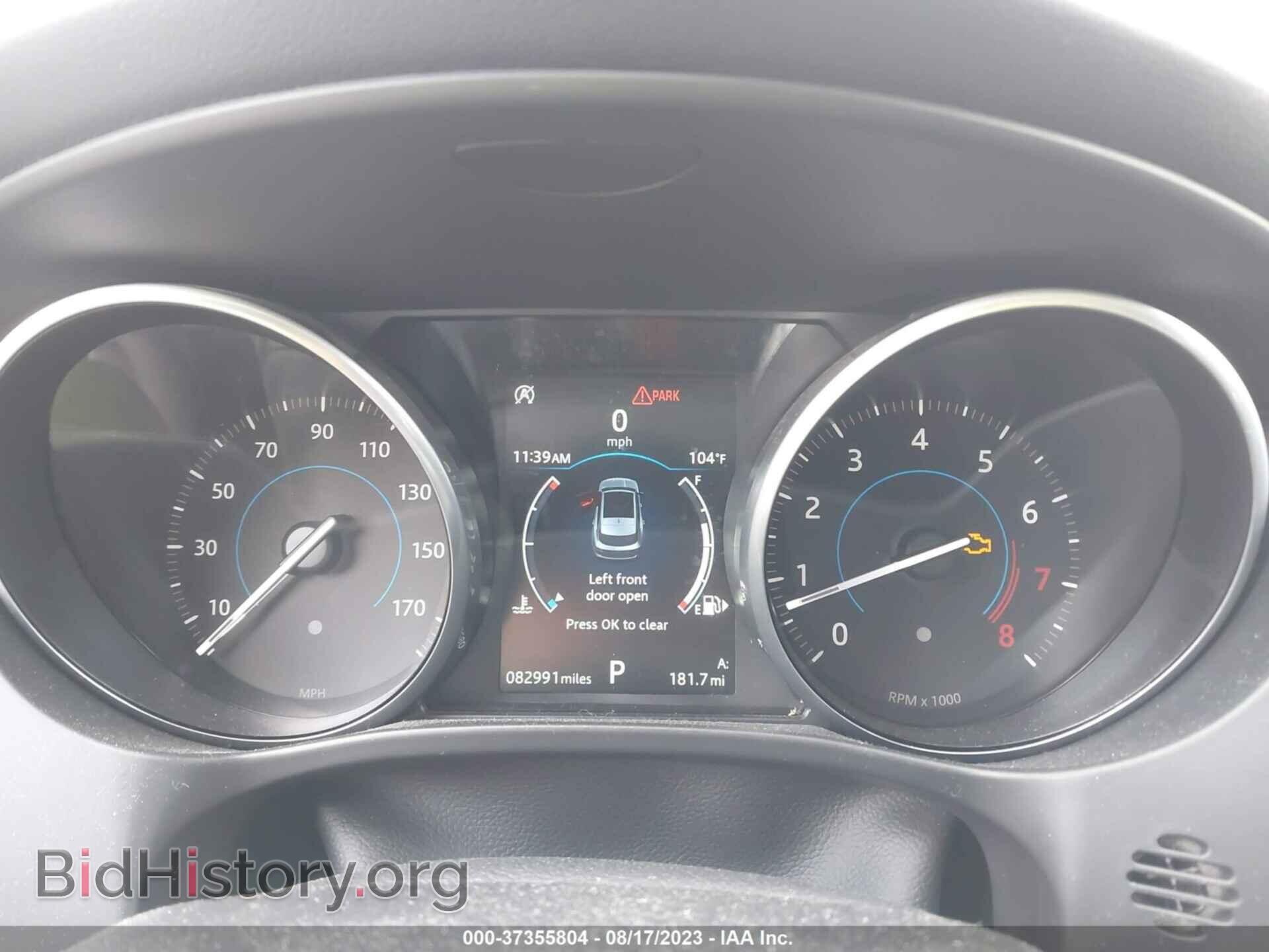 2018 JAGUAR F-PACE - VIN: SADCS2FX8JA278460 - Фото 7