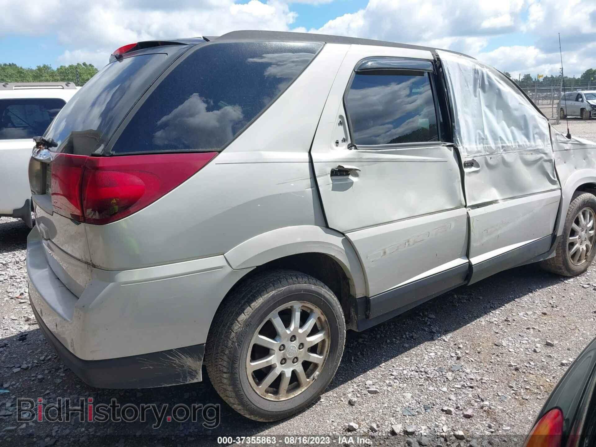 2007 BUICK RENDEZVOUS - VIN: 3G5DA03L57S525361 - Photo 4