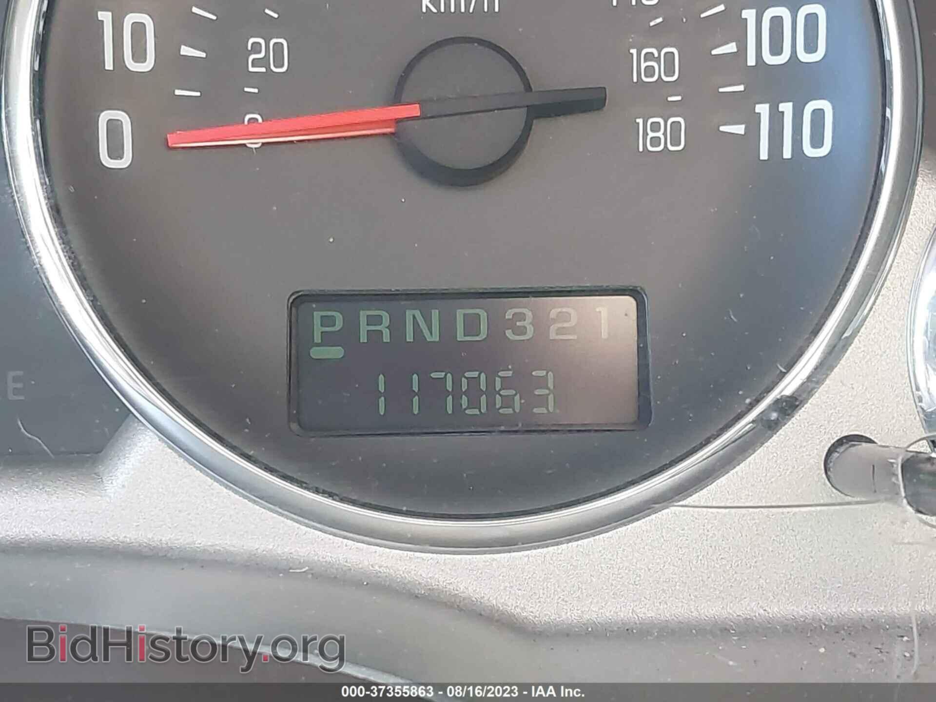 2007 BUICK RENDEZVOUS - VIN: 3G5DA03L57S525361 - Photo 7