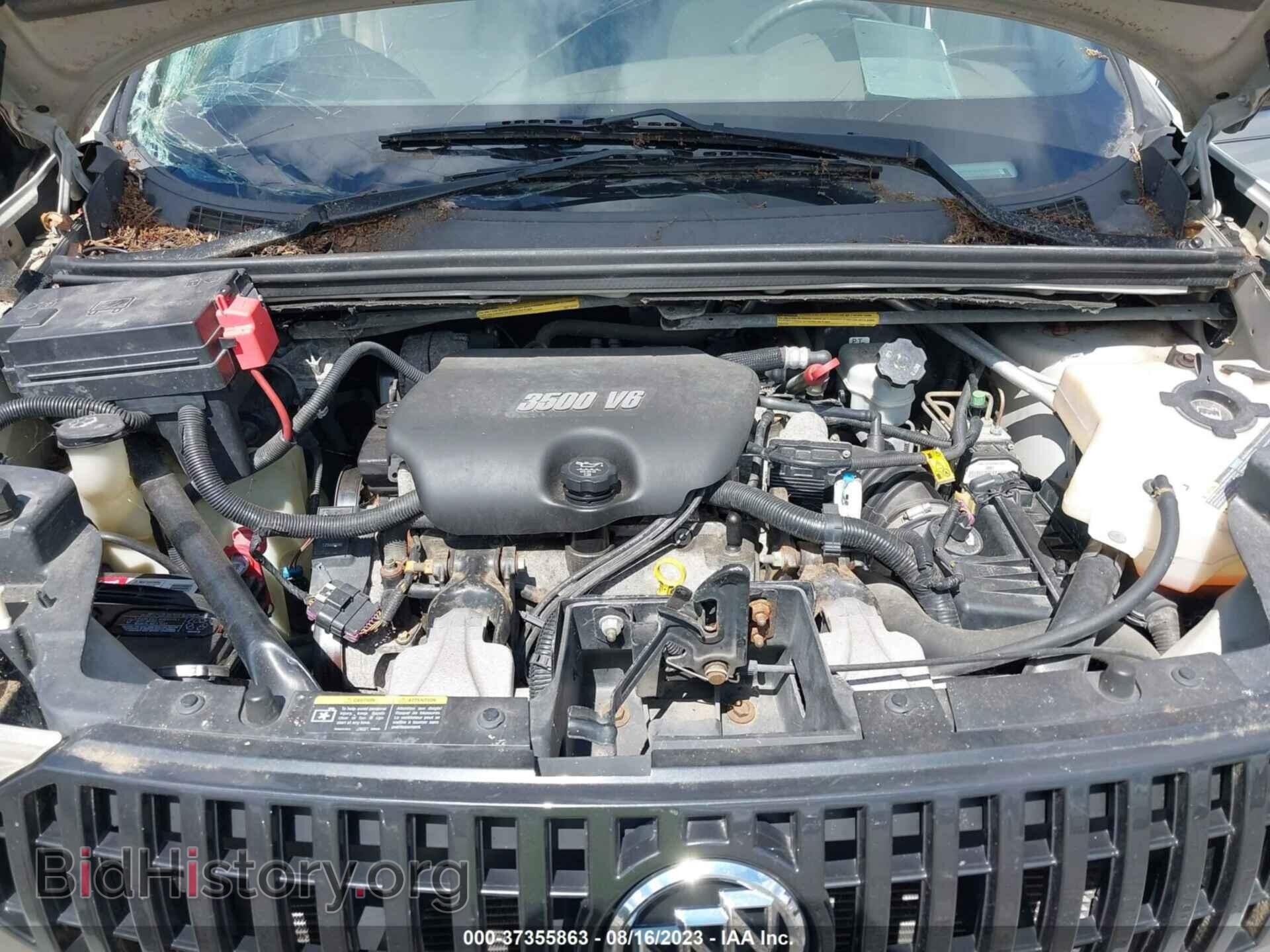 2007 BUICK RENDEZVOUS - VIN: 3G5DA03L57S525361 - Photo 10