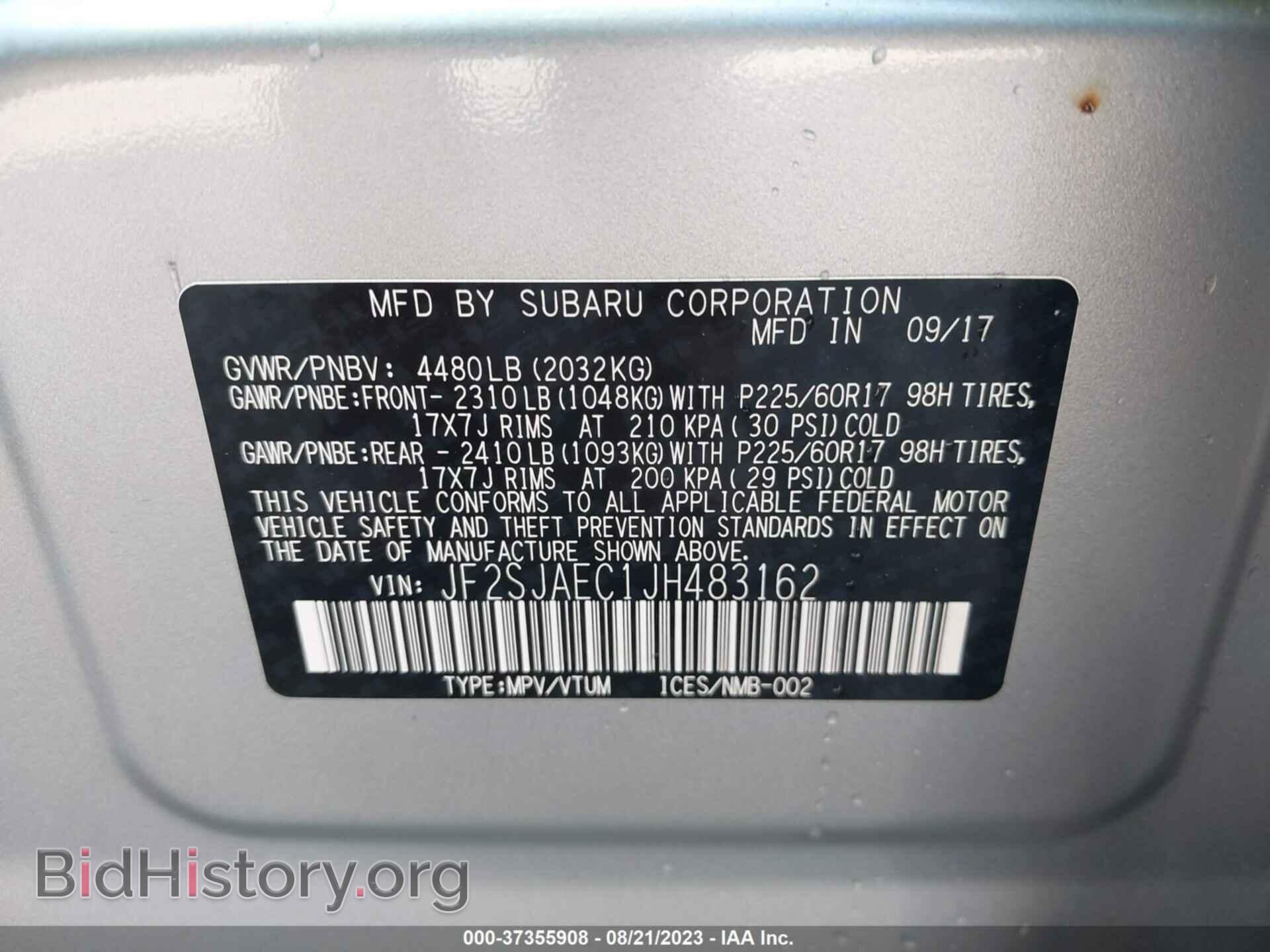 2018 SUBARU FORESTER - VIN: JF2SJAEC1JH483162 - Фото 9