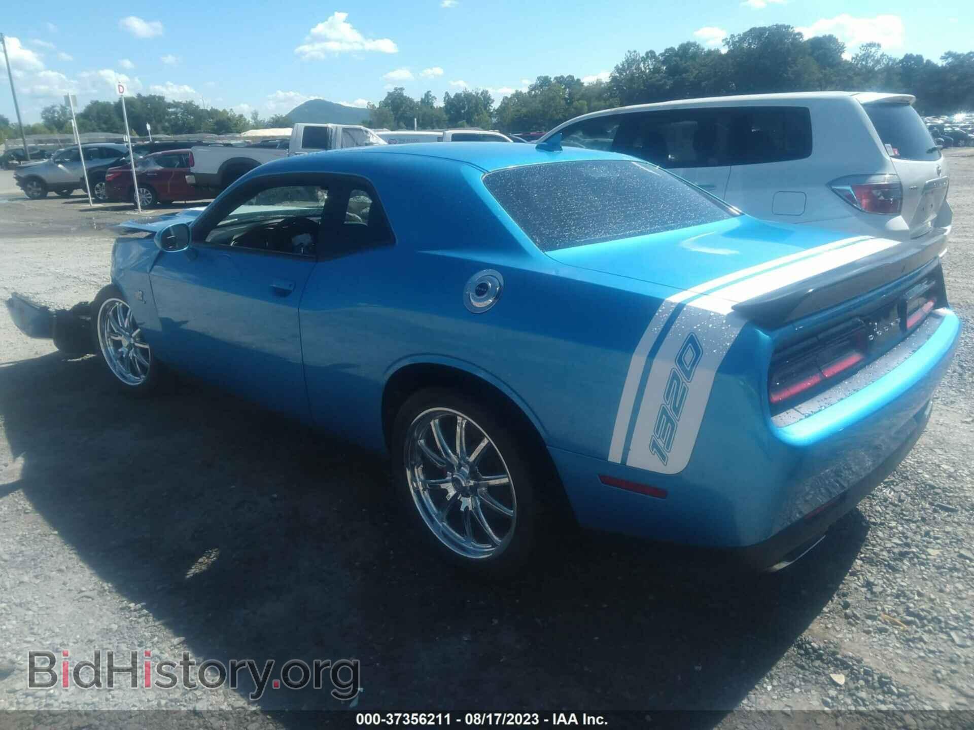2019 DODGE CHALLENGER - VIN: 2C3CDZFJ5KH642352 - Photo 3