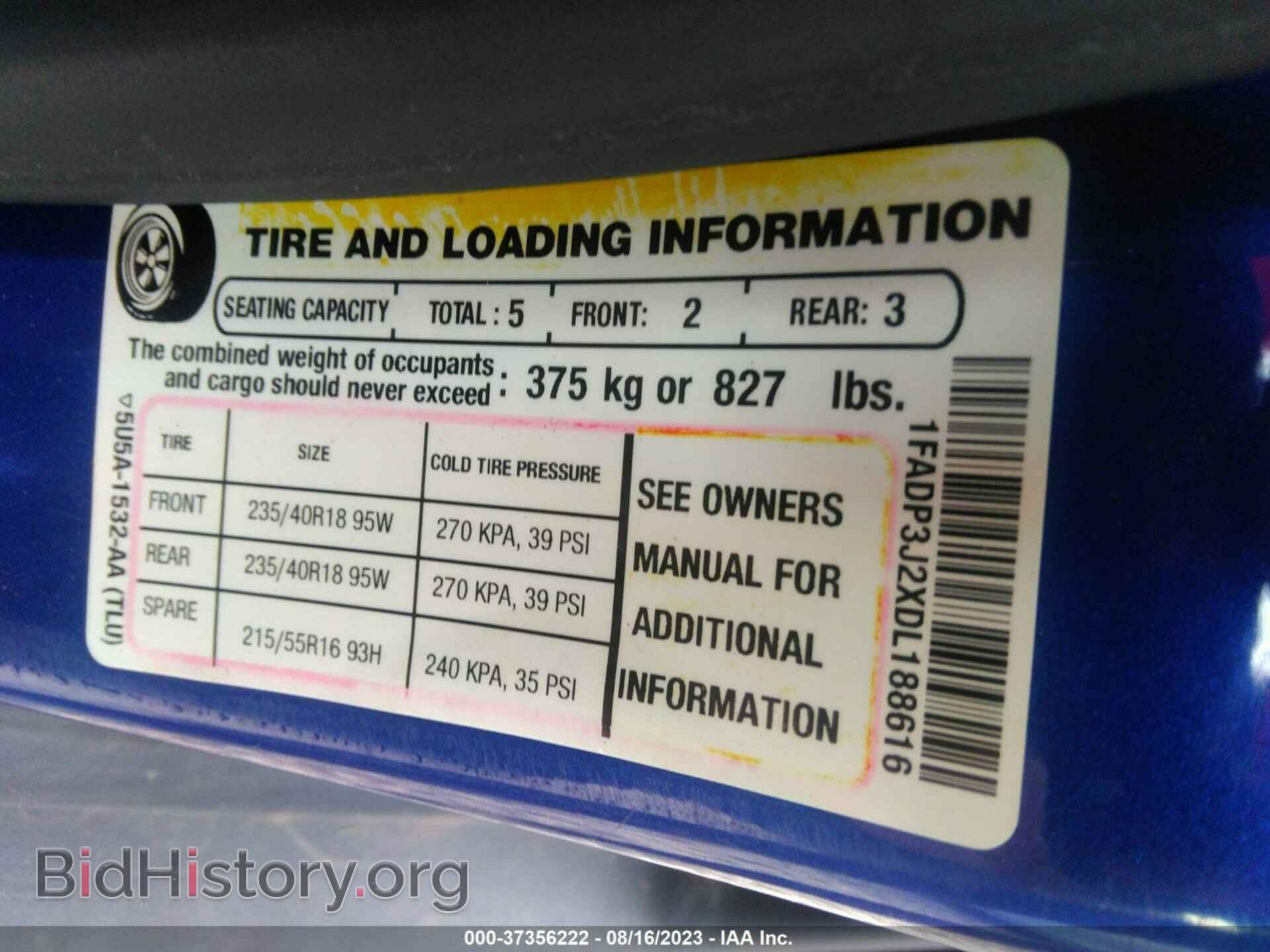 2013 FORD FOCUS - VIN: 1FADP3J2XDL188616 - Photo 9