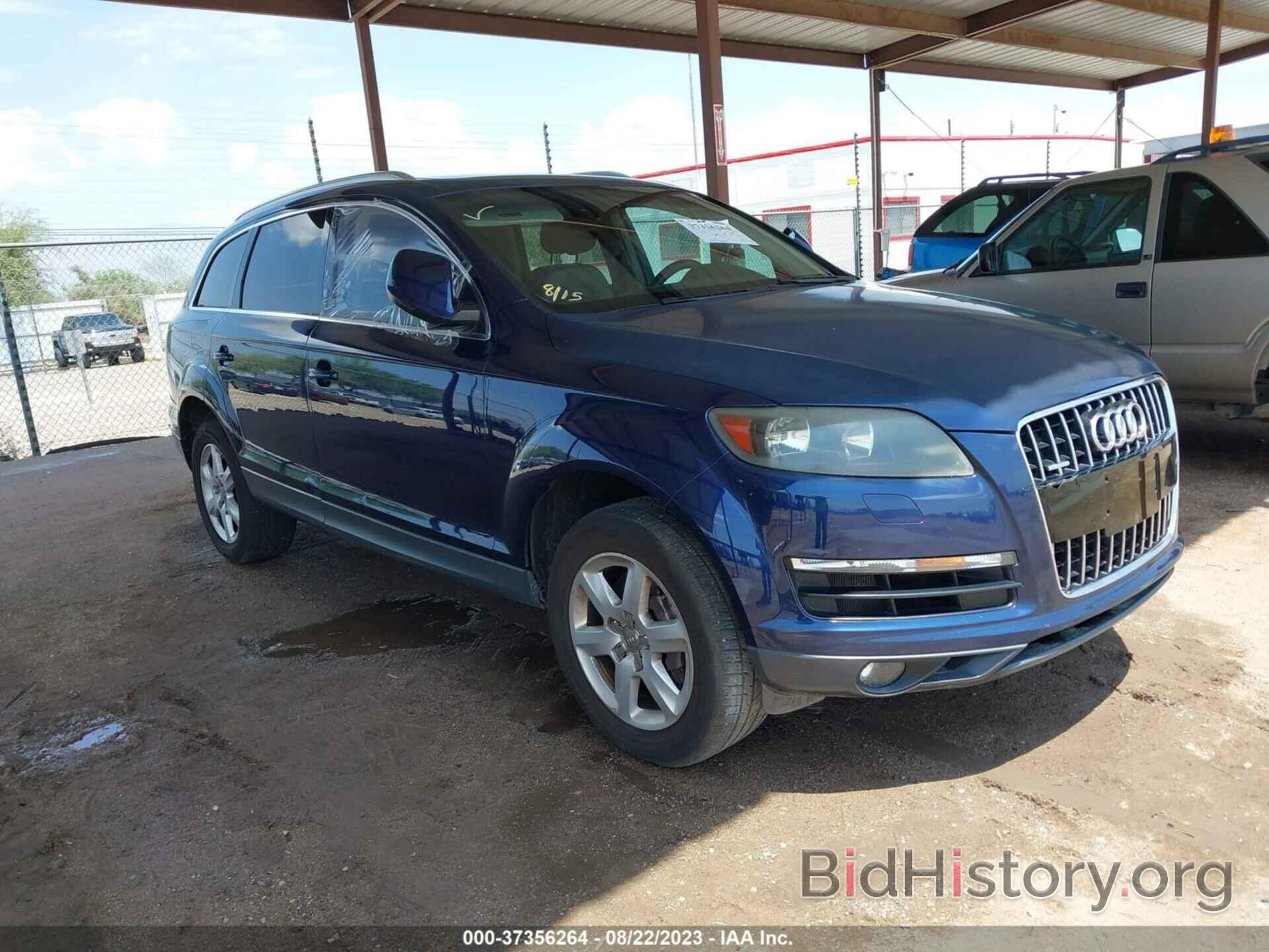 Photo WA1CGBFE4CD003580 - AUDI Q7 2012