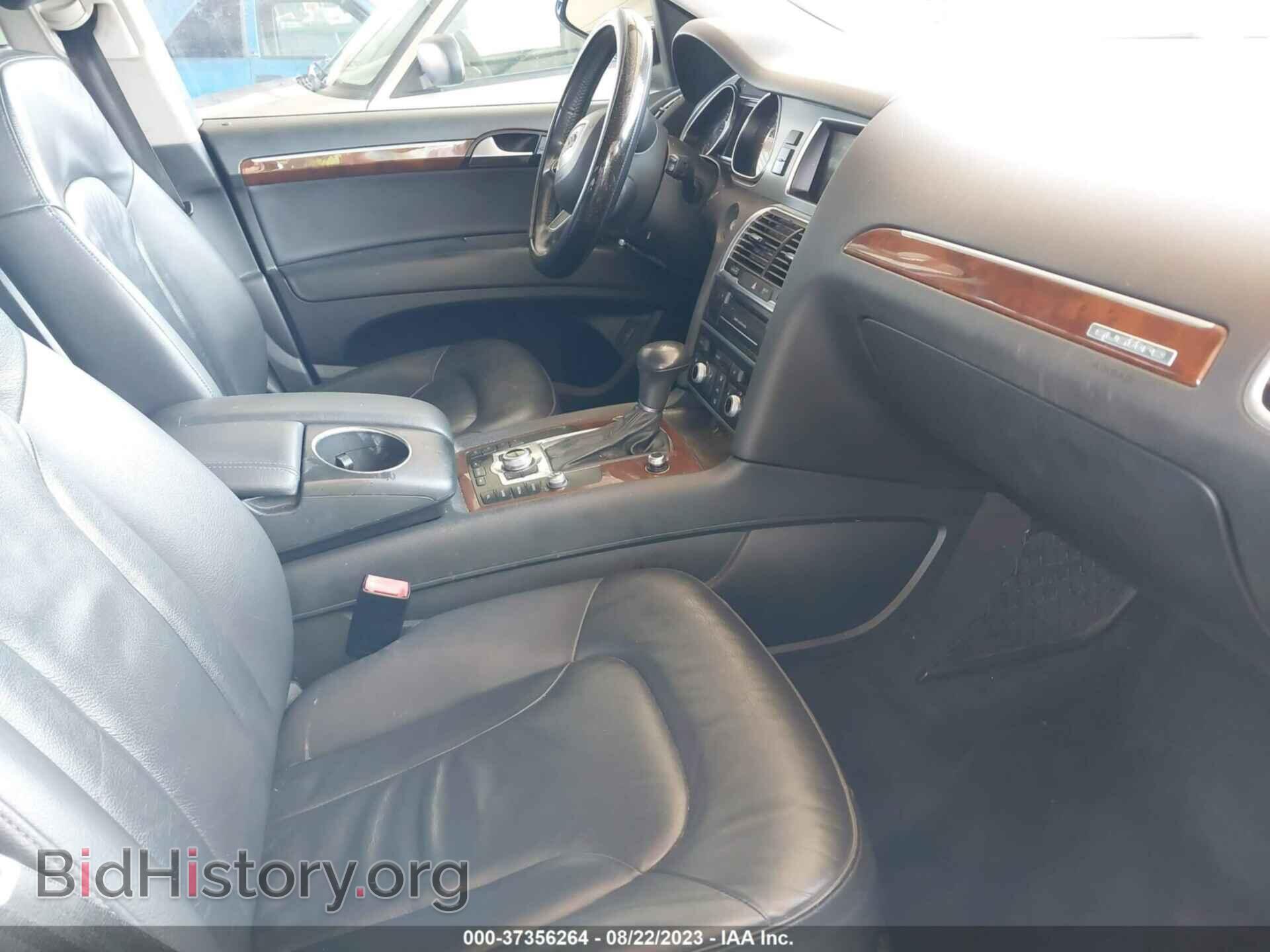 2012 AUDI Q7 - VIN: WA1CGBFE4CD003580 - Фото 5