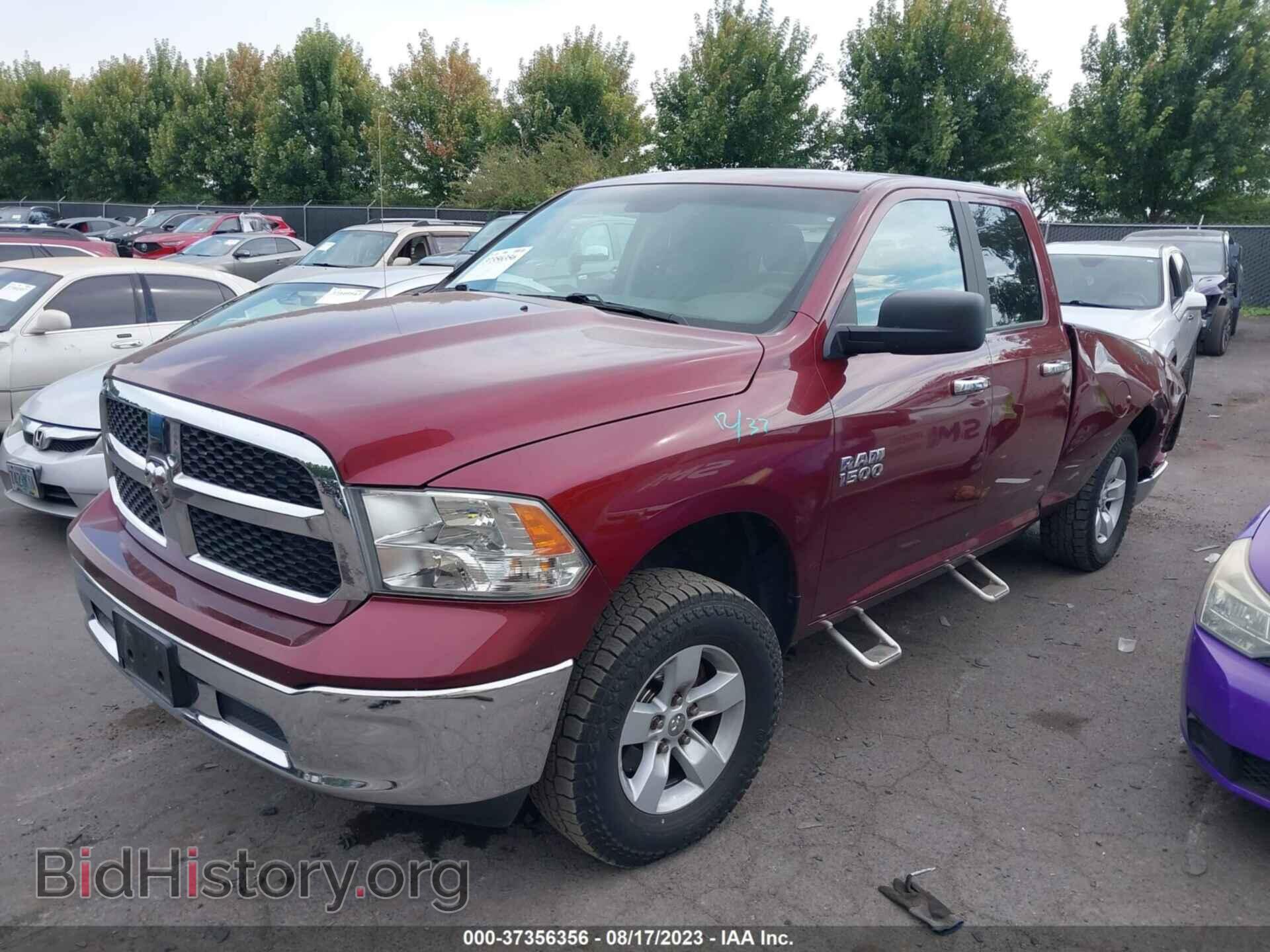 2017 RAM 1500 - VIN: 1C6RR7GGXHS770206 - Photo 2