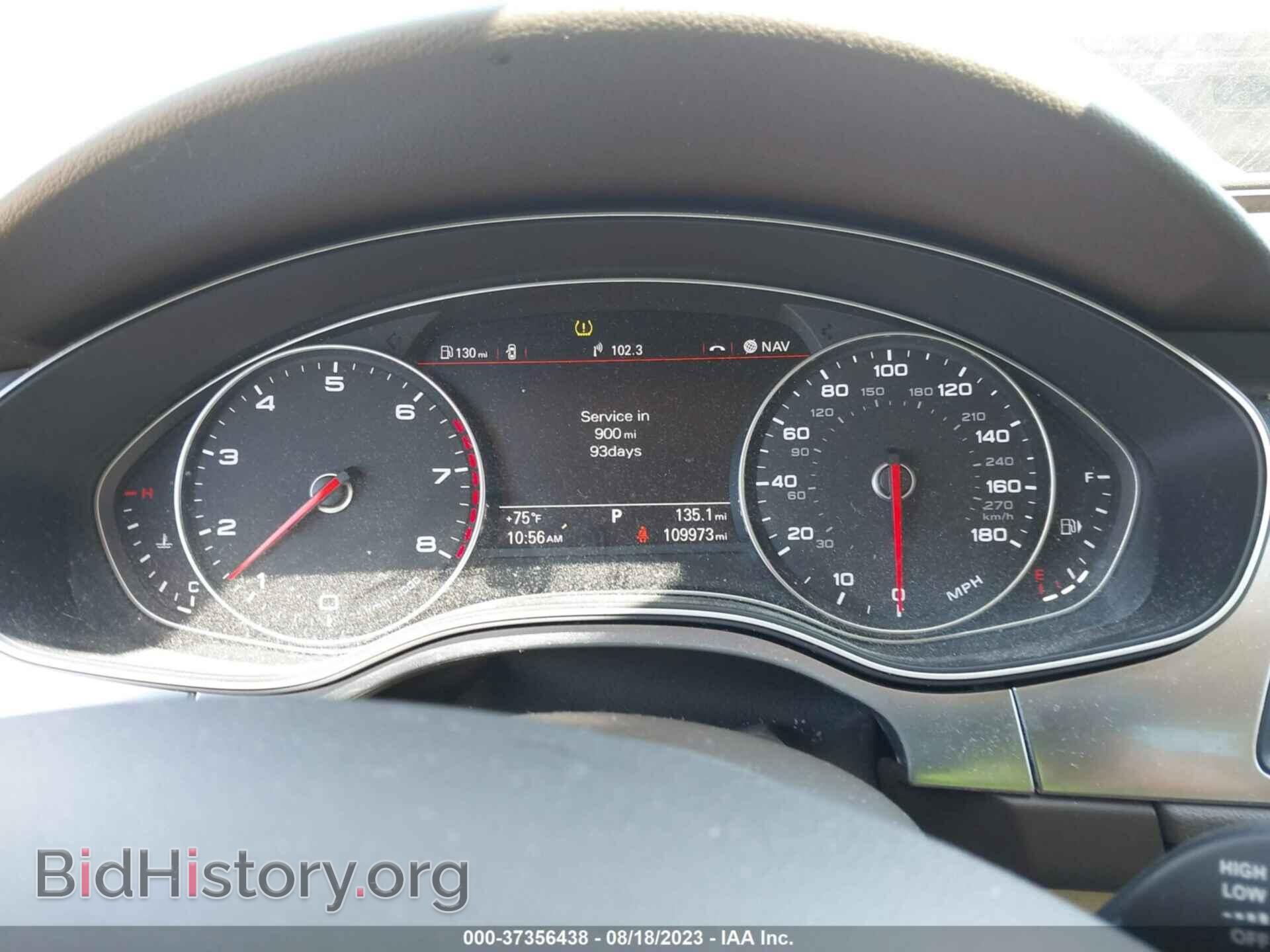 2014 AUDI A7 - VIN: WAU2GAFC0EN060993 - Фото 7