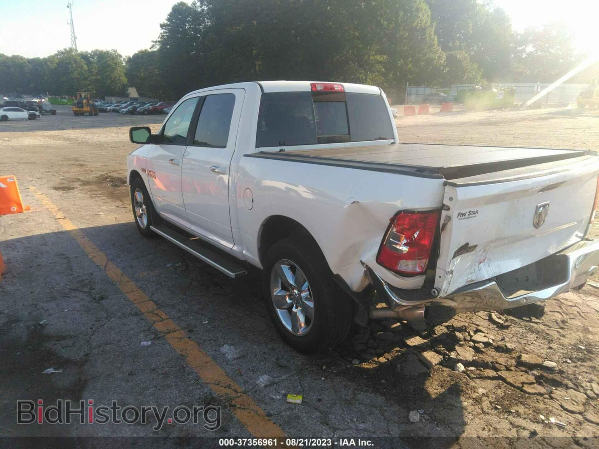 2016 RAM 1500 - VIN: 3C6RR6LT2GG295850 - Фото 3
