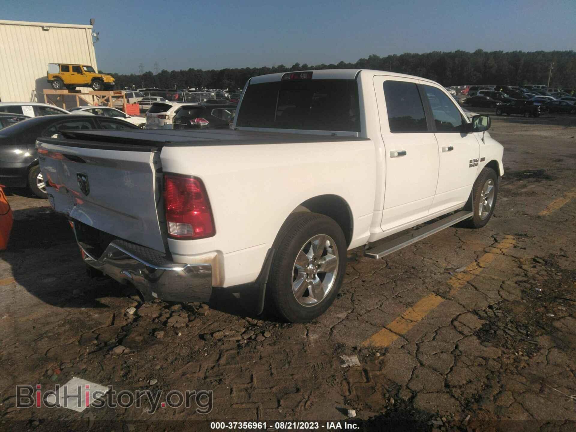 2016 RAM 1500 - VIN: 3C6RR6LT2GG295850 - Фото 4