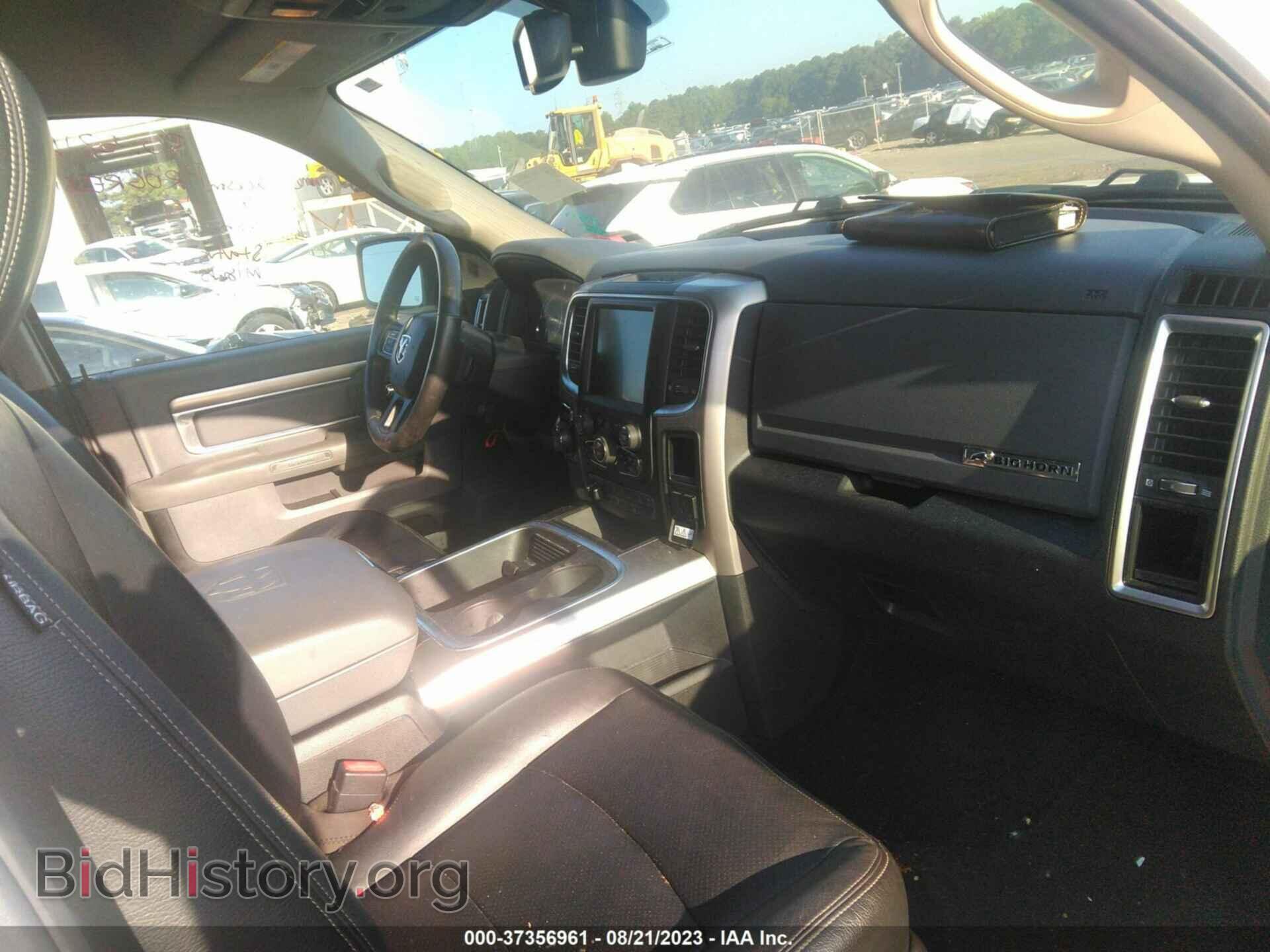 2016 RAM 1500 - VIN: 3C6RR6LT2GG295850 - Фото 5