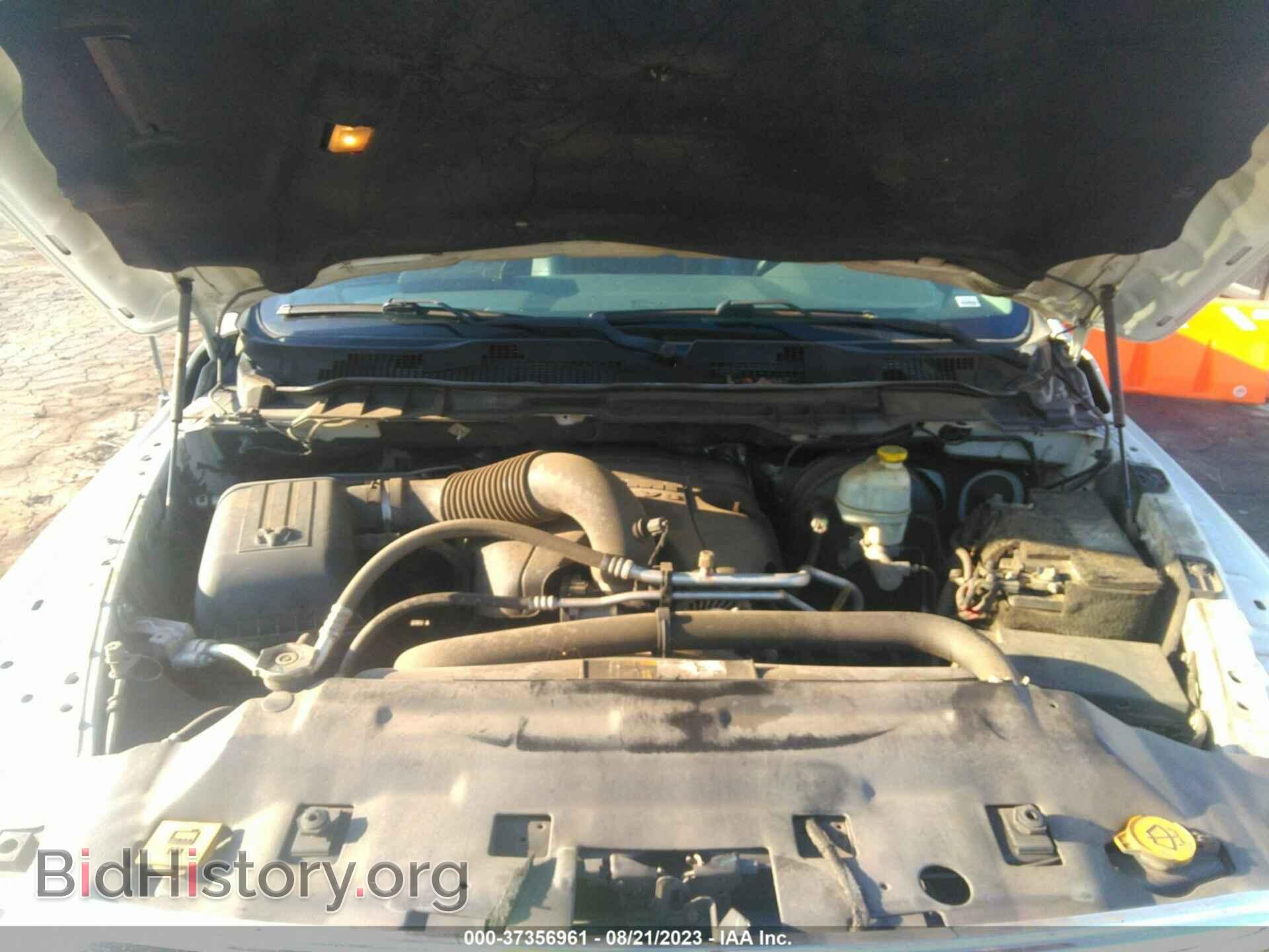 2016 RAM 1500 - VIN: 3C6RR6LT2GG295850 - Фото 10