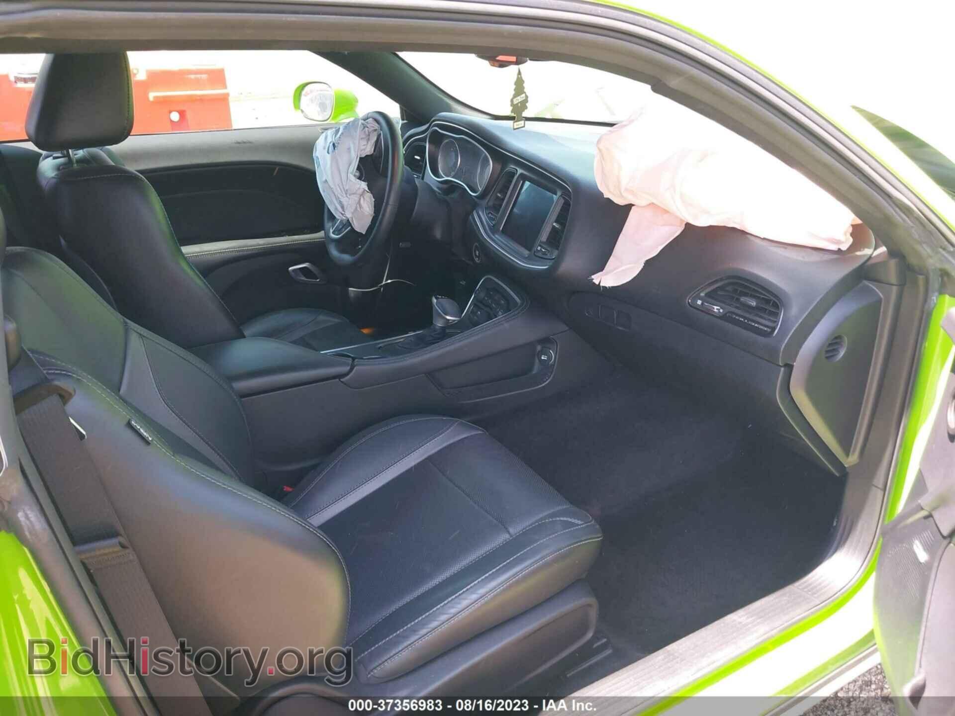 2017 DODGE CHALLENGER - VIN: 2C3CDZGG4HH555912 - Фото 5