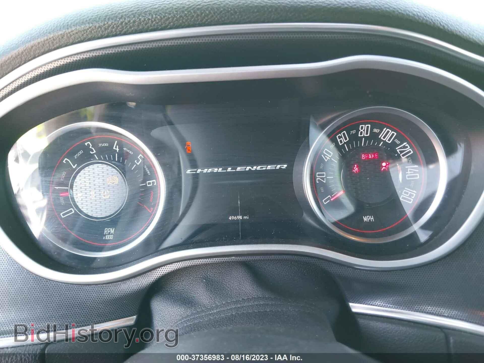 2017 DODGE CHALLENGER - VIN: 2C3CDZGG4HH555912 - Фото 7